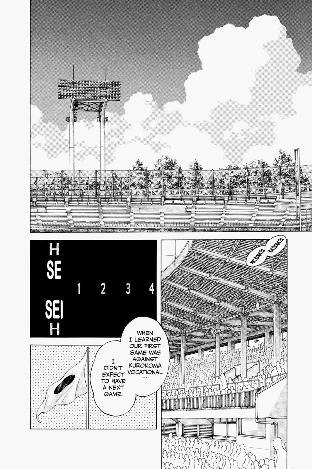 Read Cross Game ENGLISH Manga Online