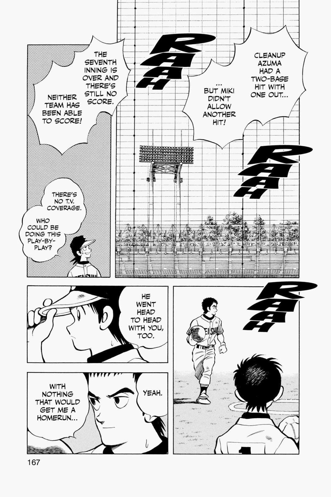 Read Cross Game ENGLISH Manga Online