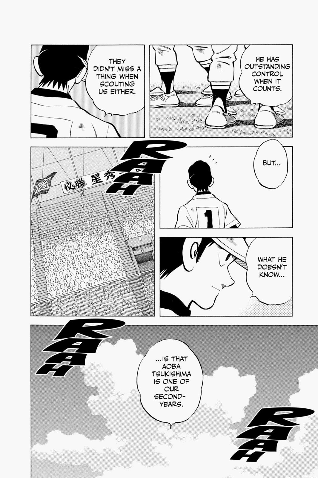 Read Cross Game ENGLISH Manga Online