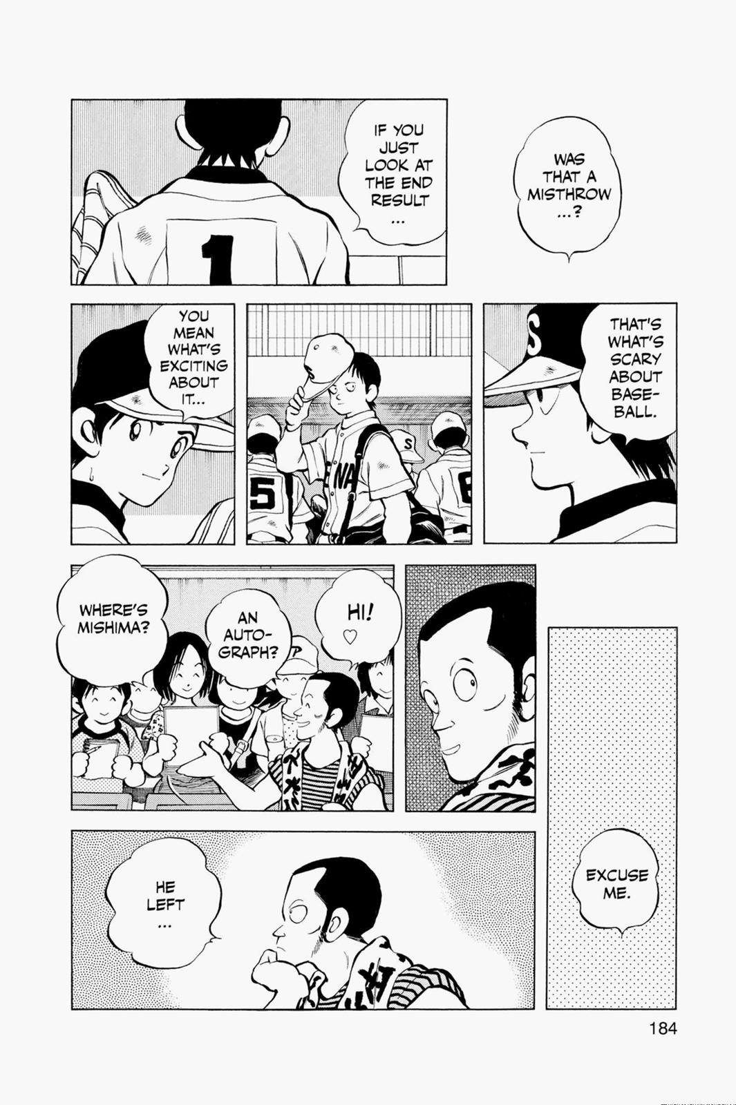 Read Cross Game ENGLISH Manga Online