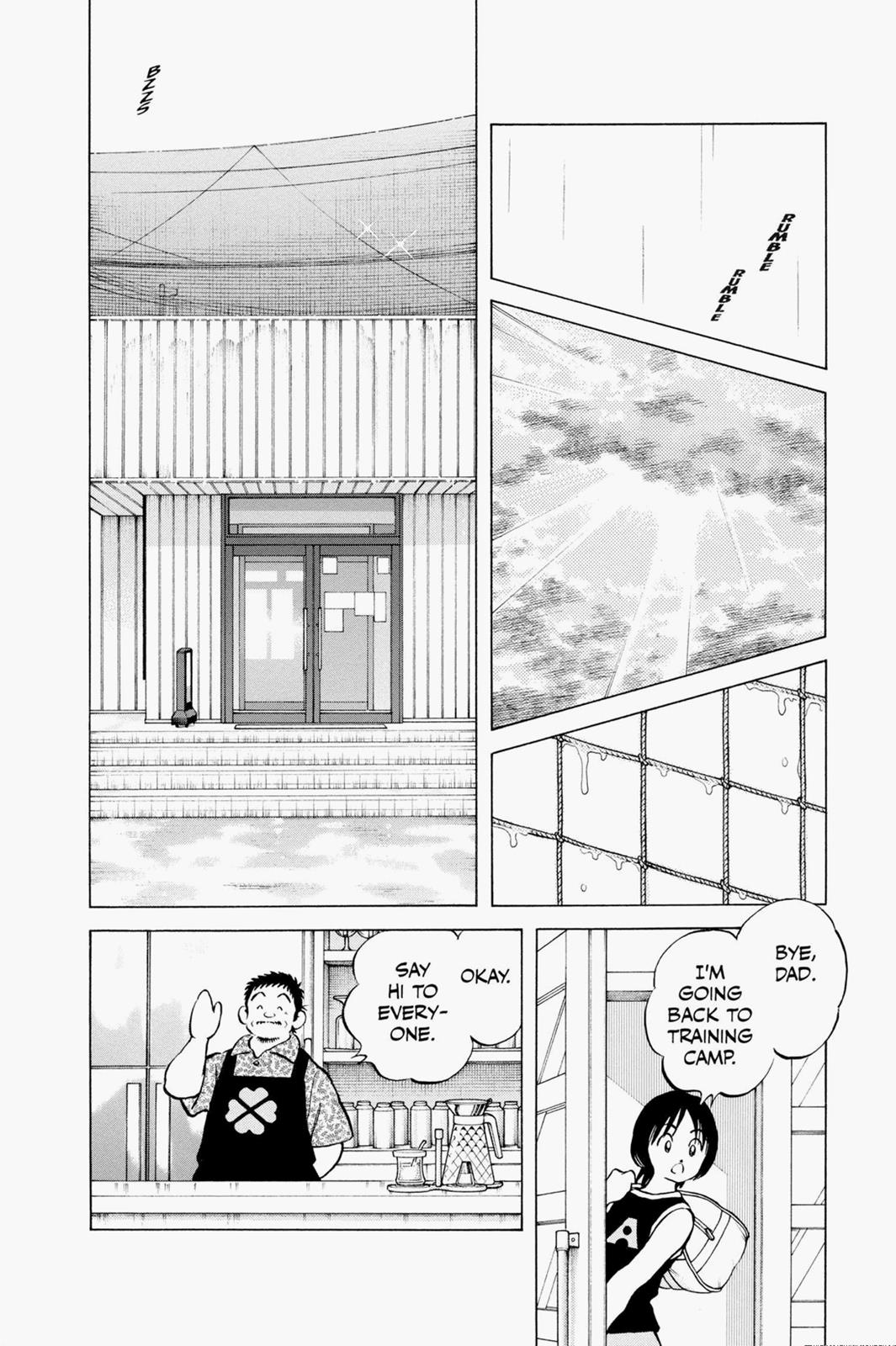 Read Cross Game ENGLISH Manga Online