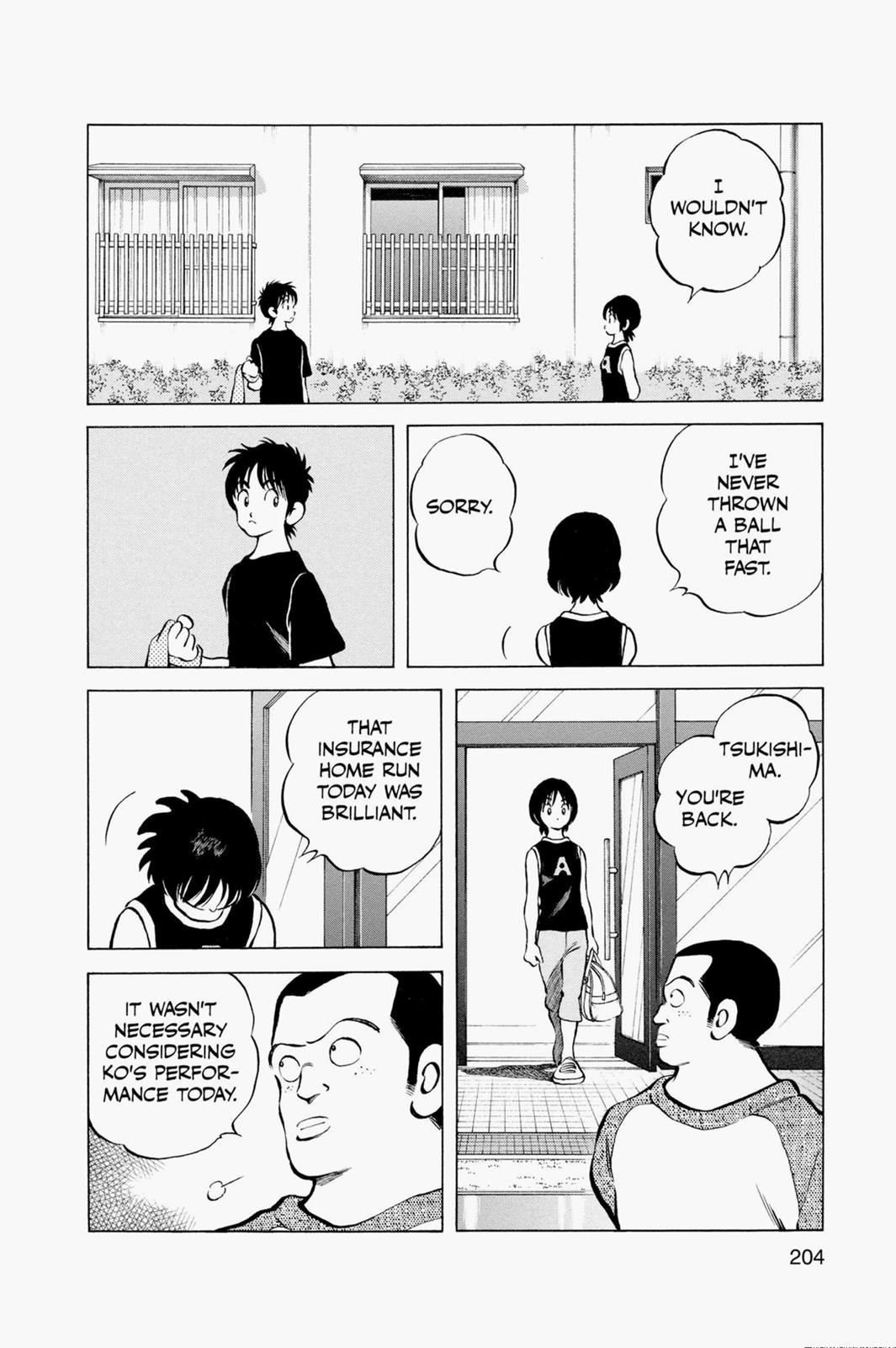 Read Cross Game ENGLISH Manga Online