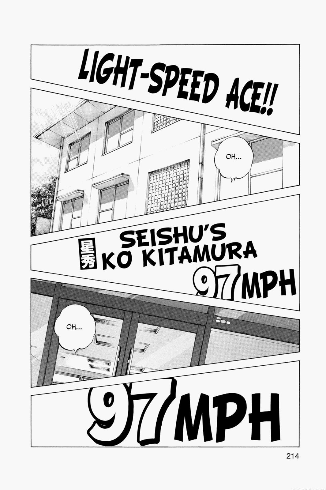 Read Cross Game ENGLISH Manga Online