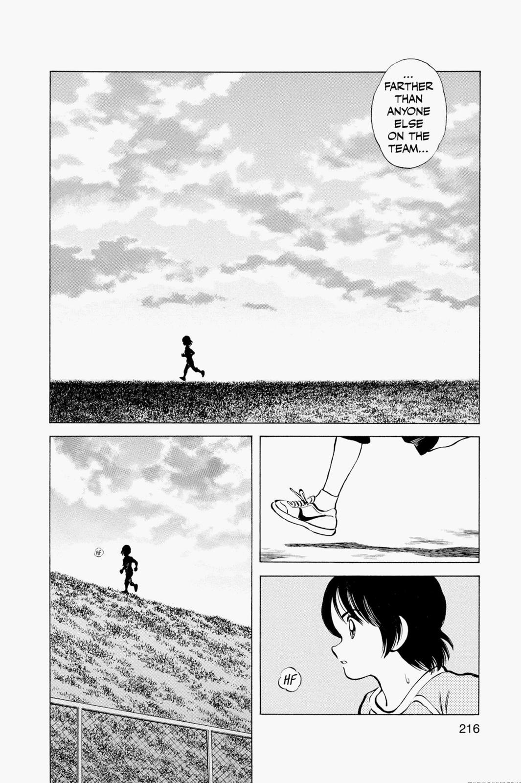 Read Cross Game ENGLISH Manga Online