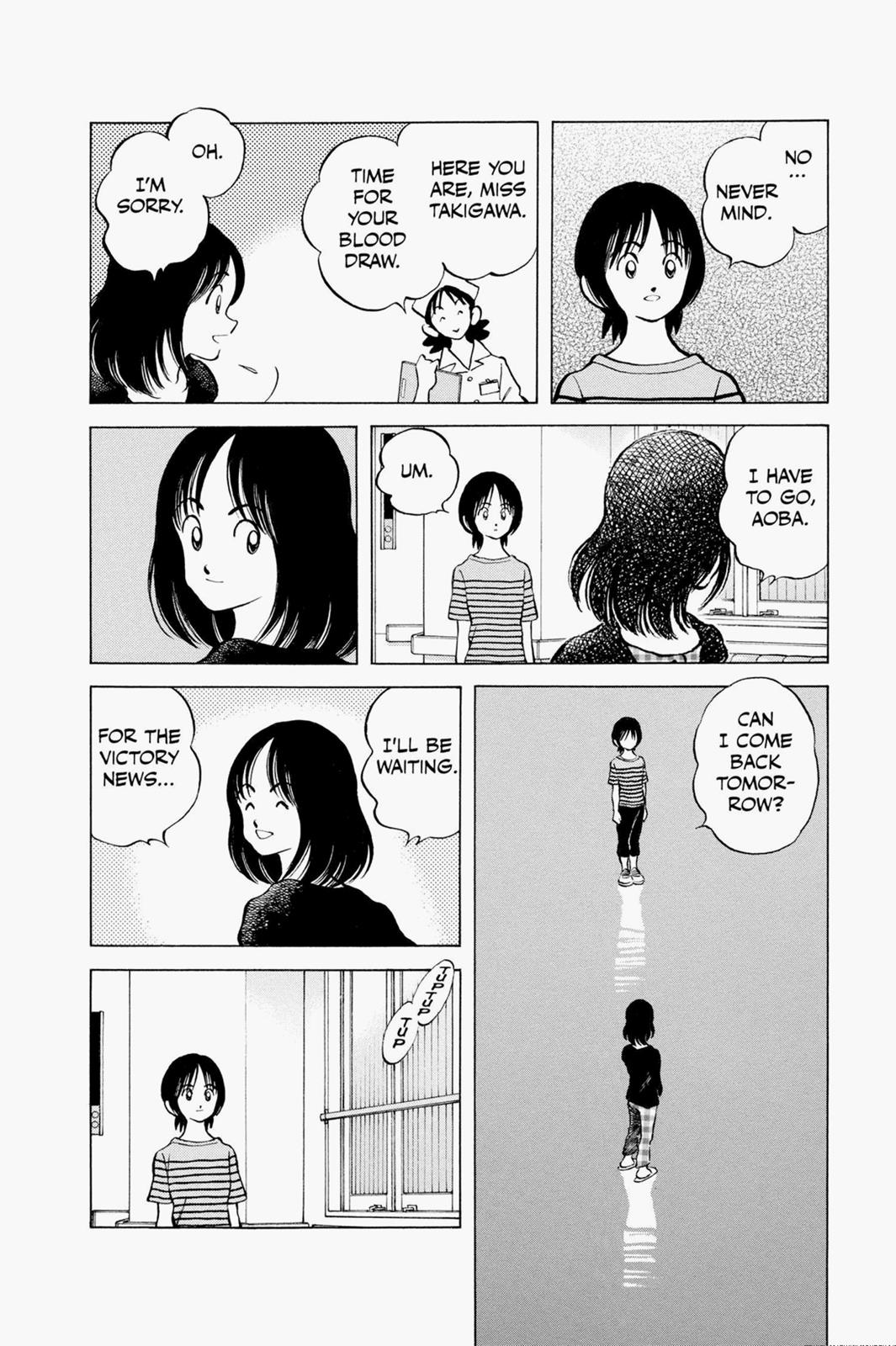 Read Cross Game ENGLISH Manga Online