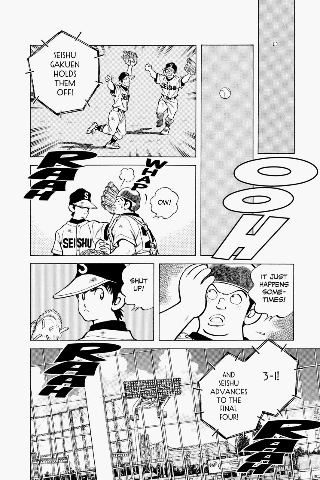 Read Cross Game ENGLISH Manga Online