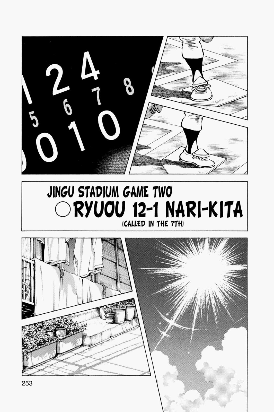 Read Cross Game ENGLISH Manga Online