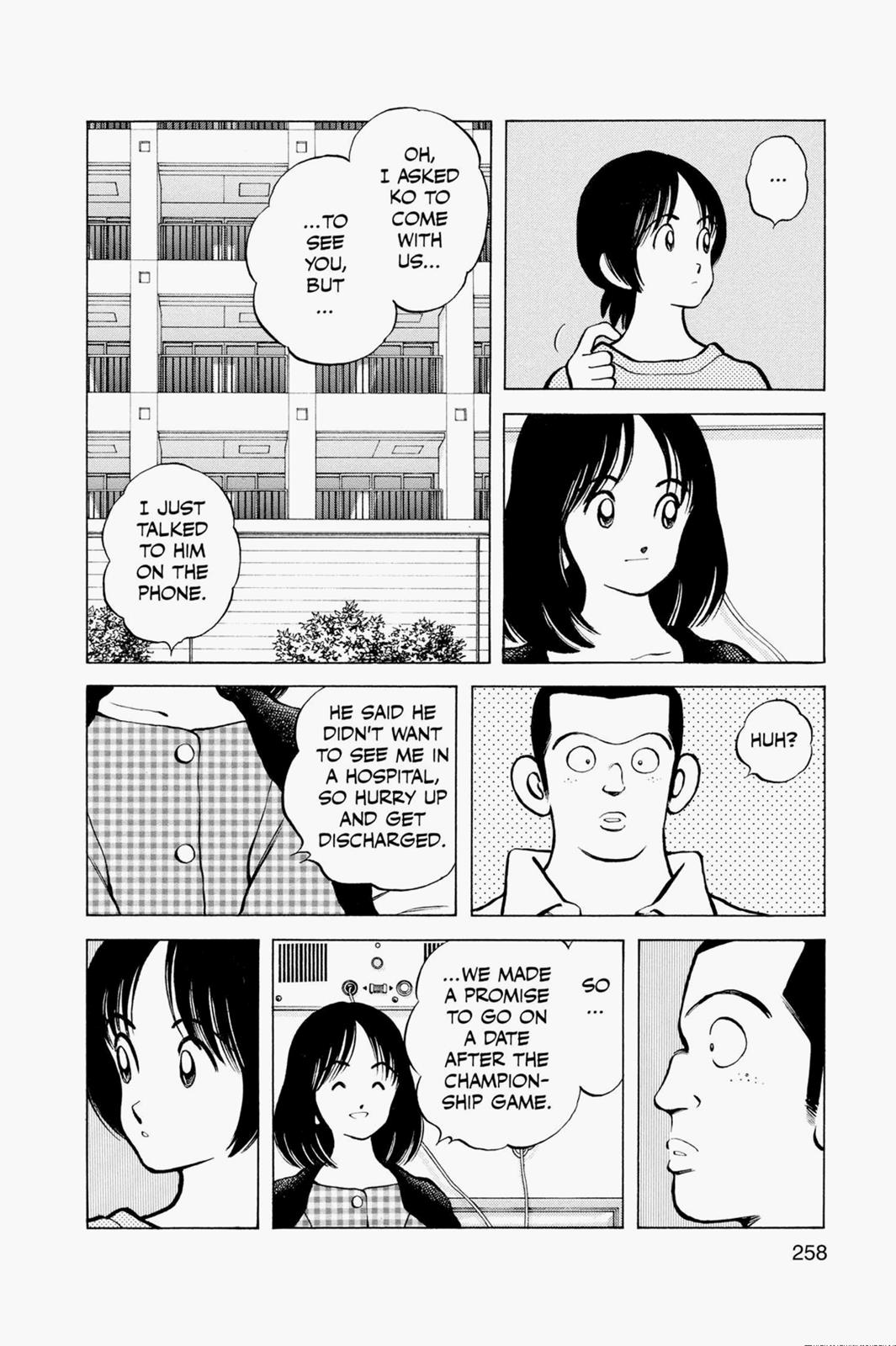 Read Cross Game ENGLISH Manga Online