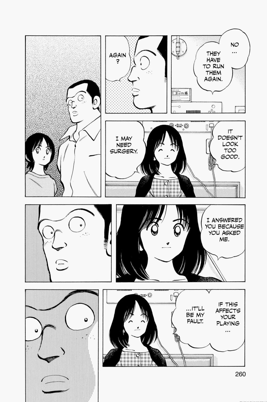 Read Cross Game ENGLISH Manga Online