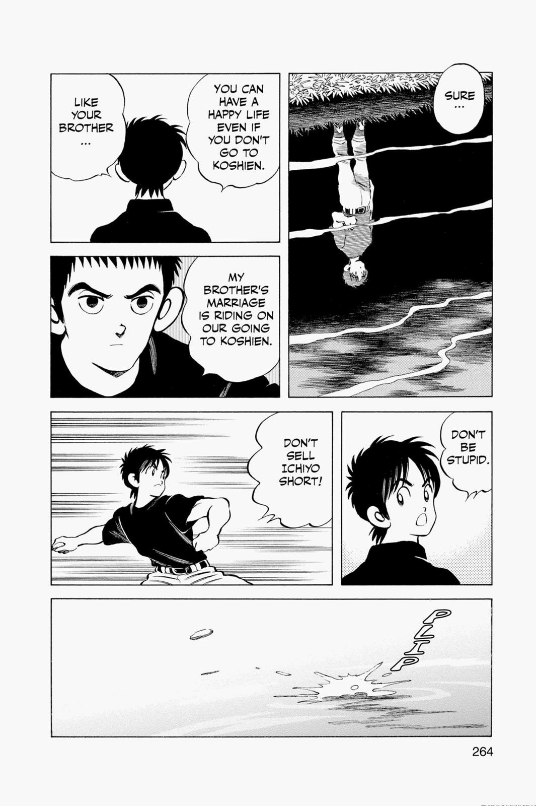 Read Cross Game ENGLISH Manga Online