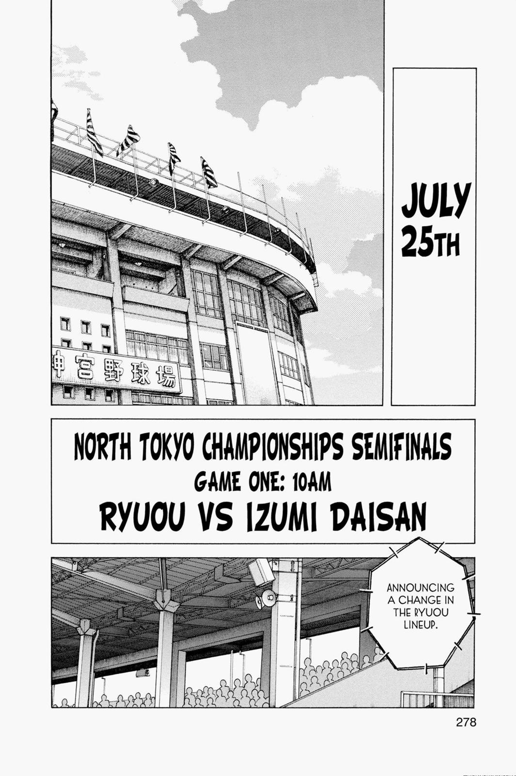 Read Cross Game ENGLISH Manga Online