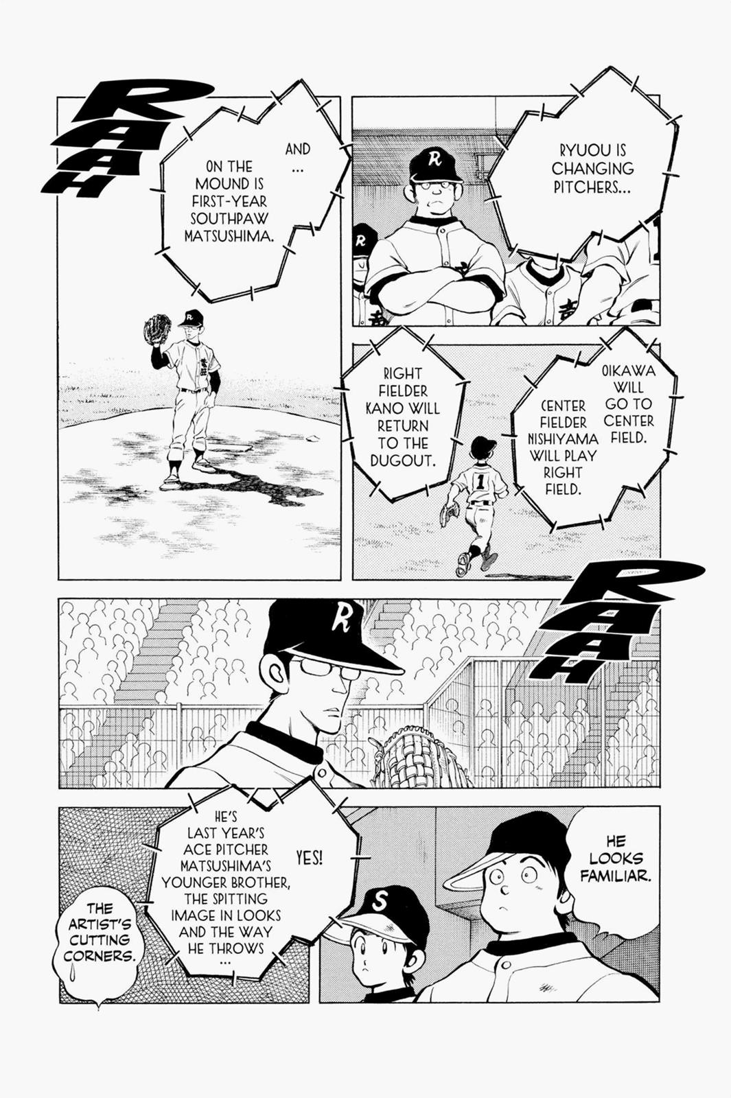 Read Cross Game ENGLISH Manga Online