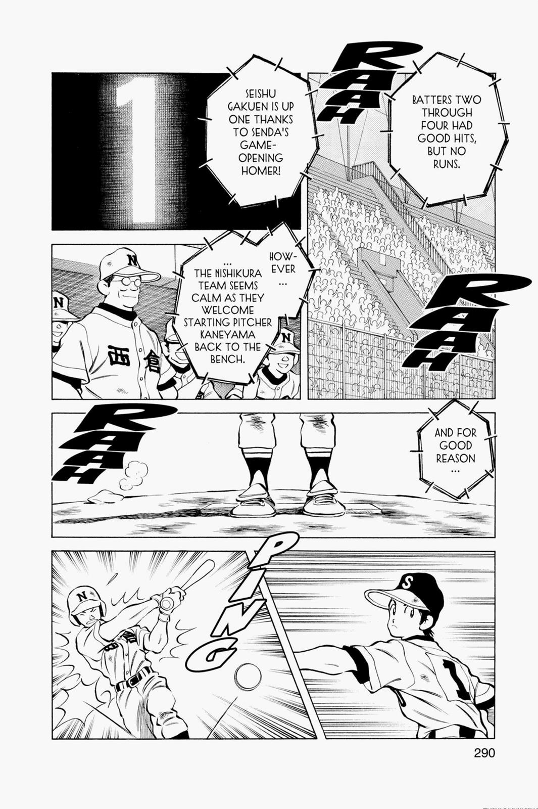 Read Cross Game ENGLISH Manga Online