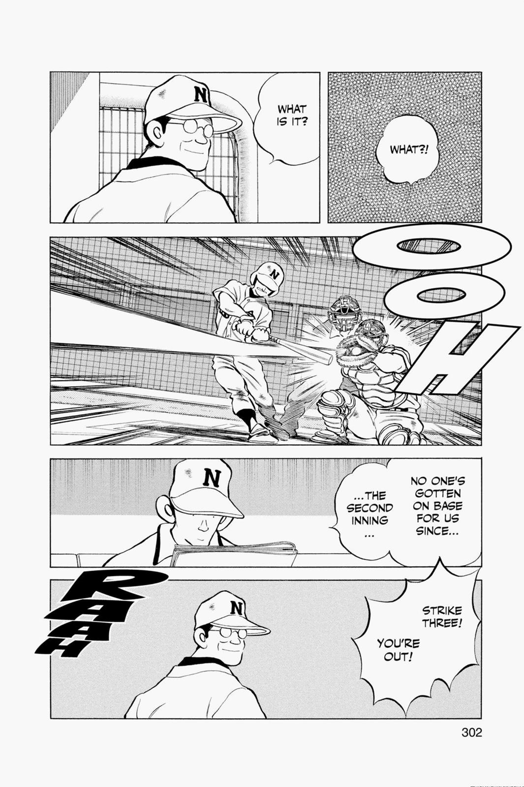 Read Cross Game ENGLISH Manga Online