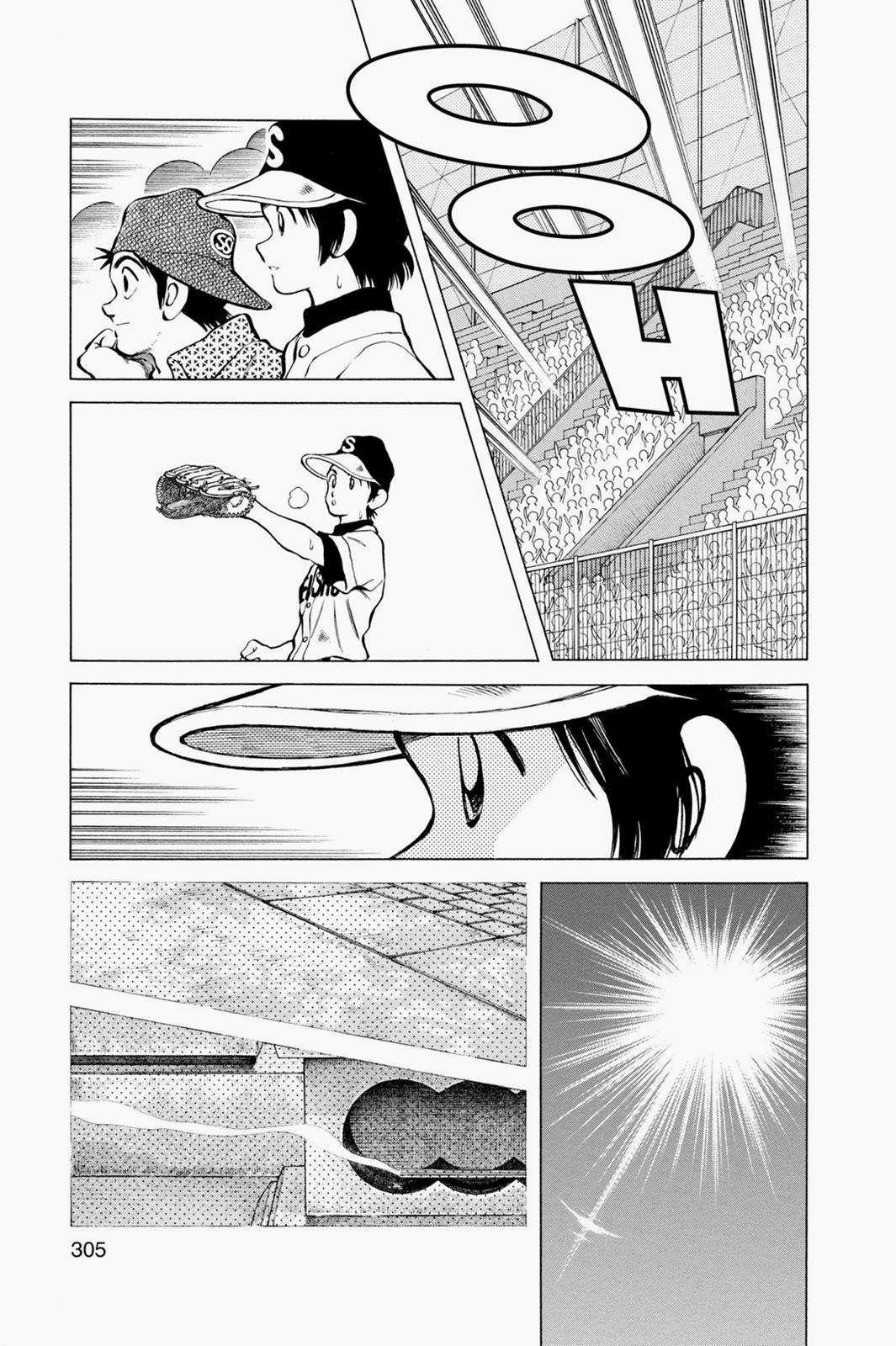 Read Cross Game ENGLISH Manga Online