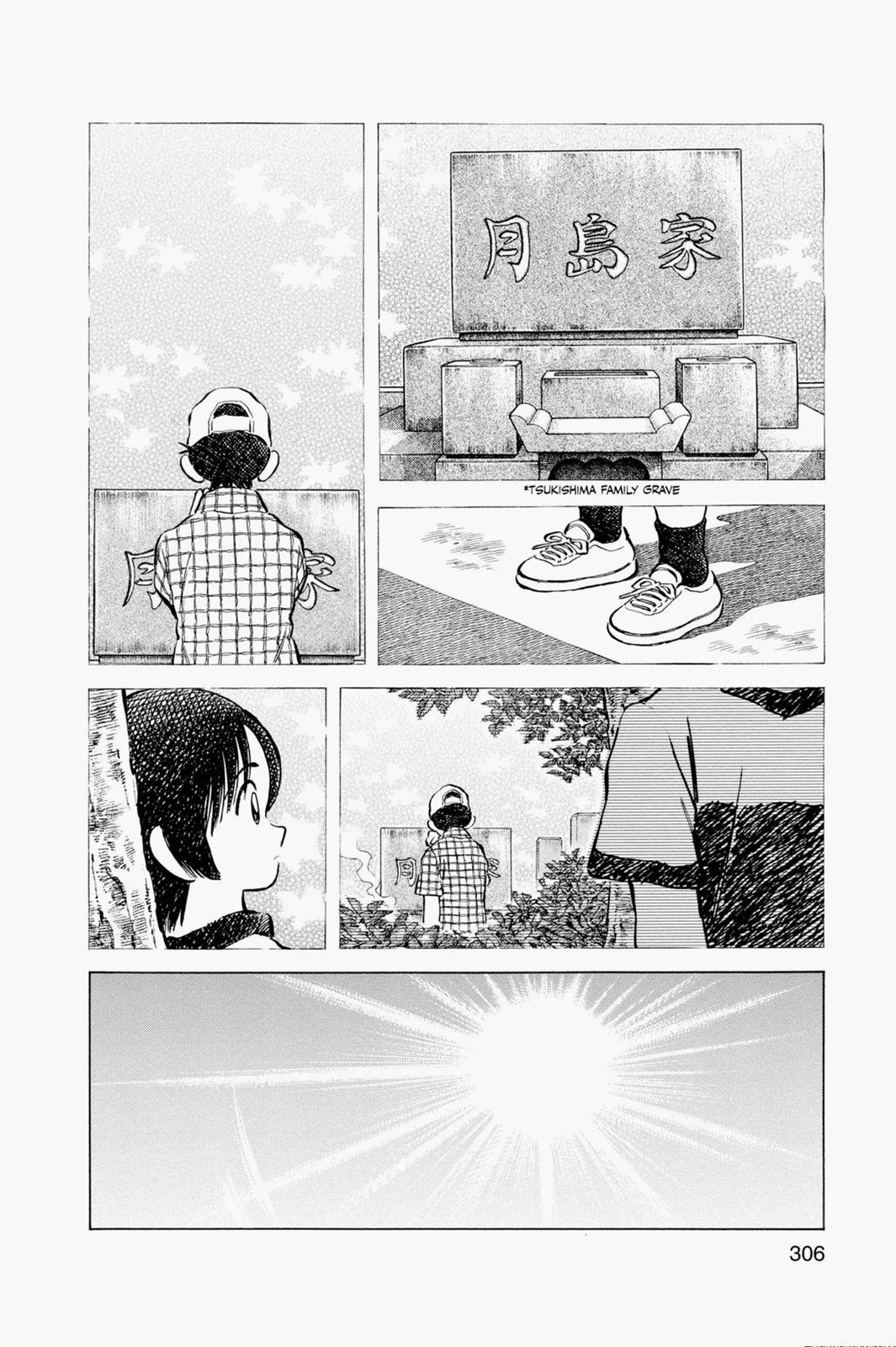 Read Cross Game ENGLISH Manga Online