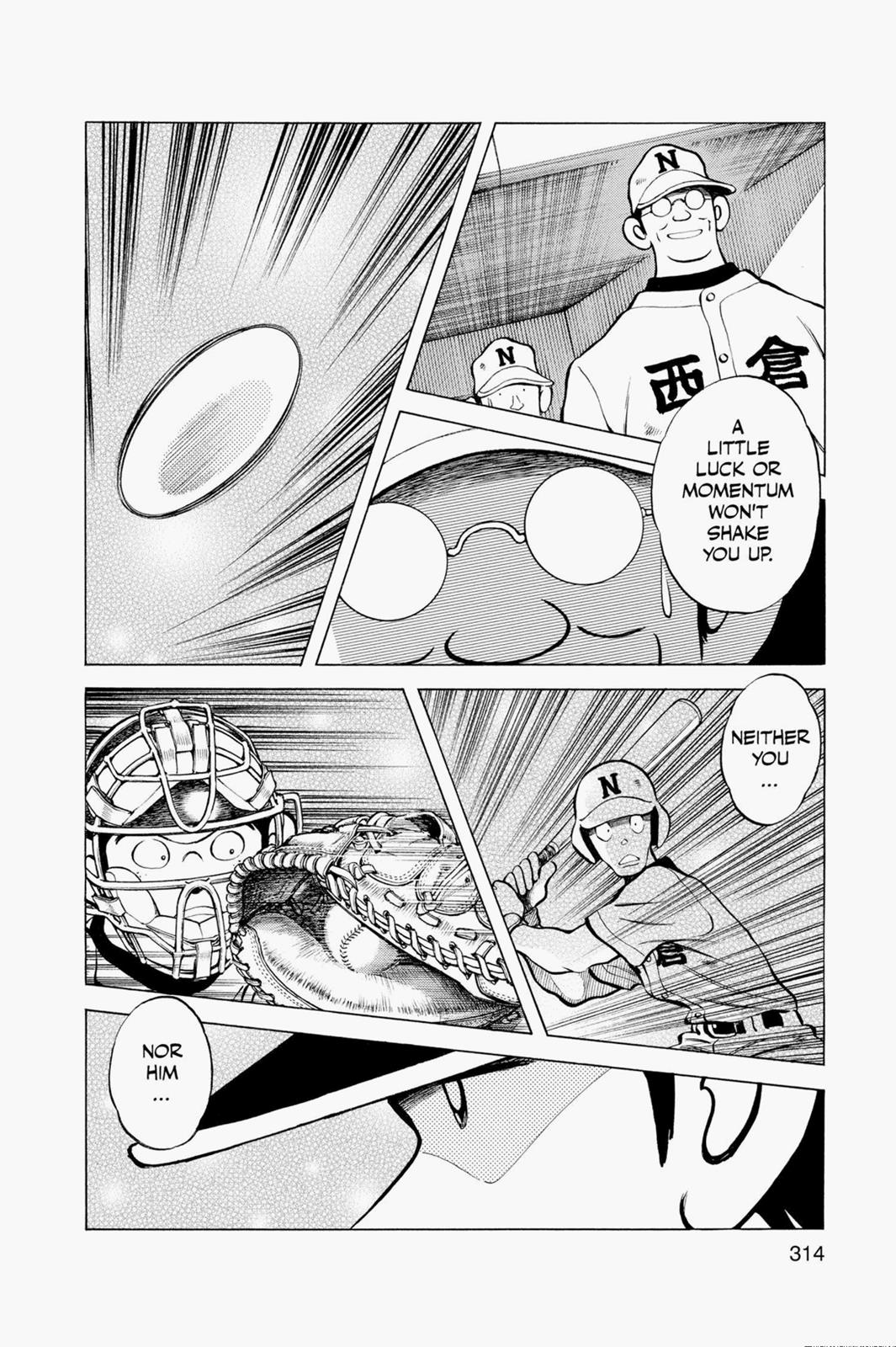 Read Cross Game ENGLISH Manga Online