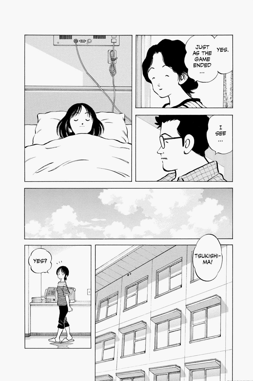 Read Cross Game ENGLISH Manga Online