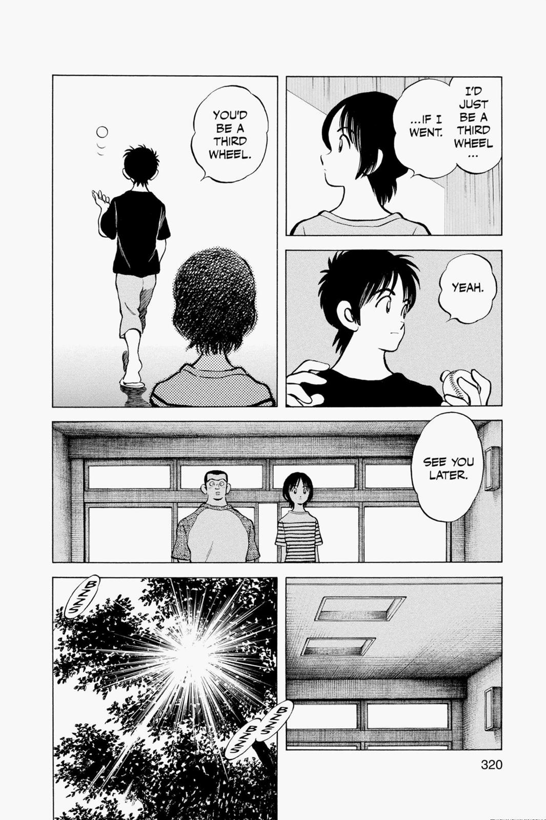 Read Cross Game ENGLISH Manga Online