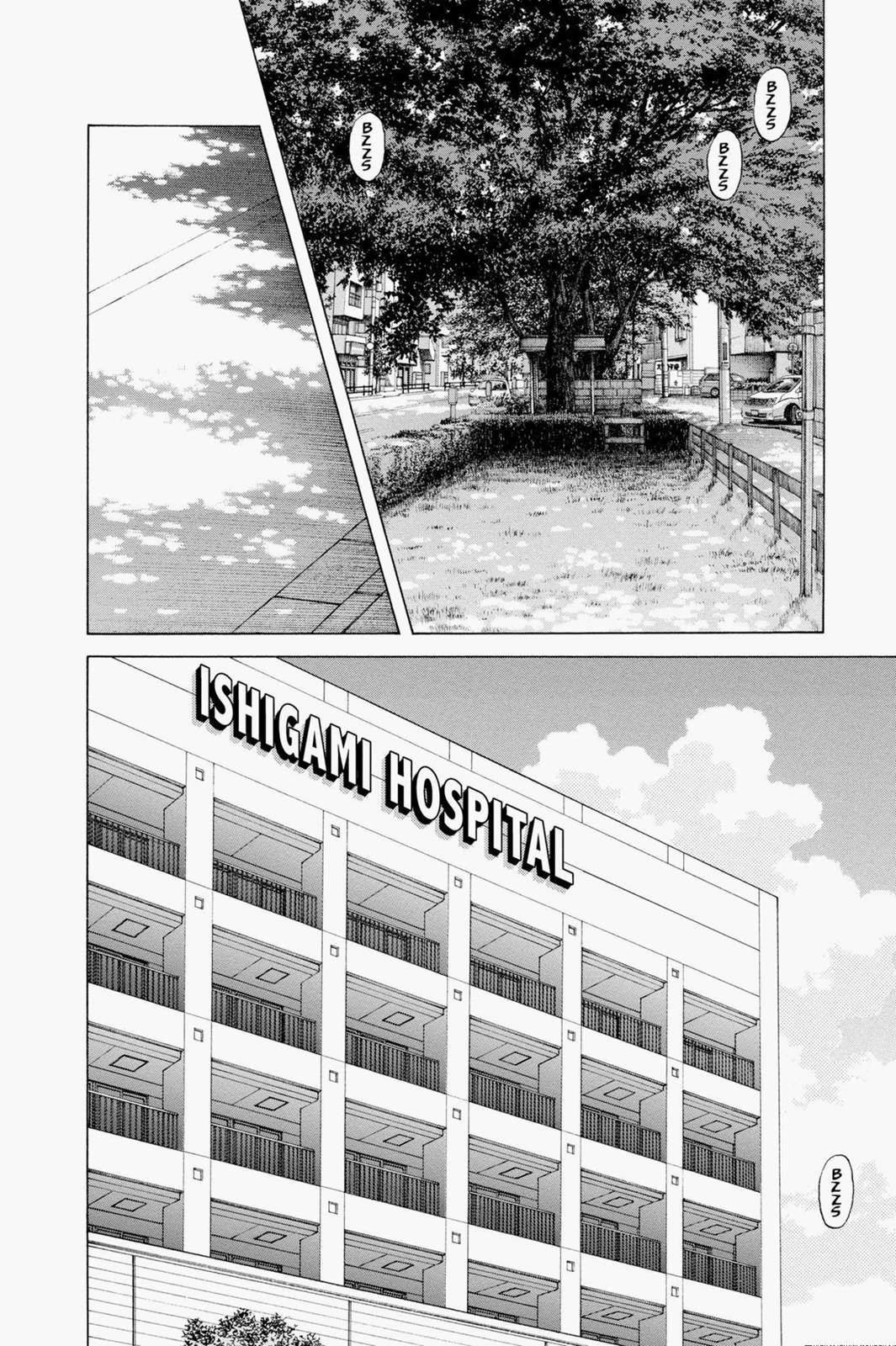 Read Cross Game ENGLISH Manga Online