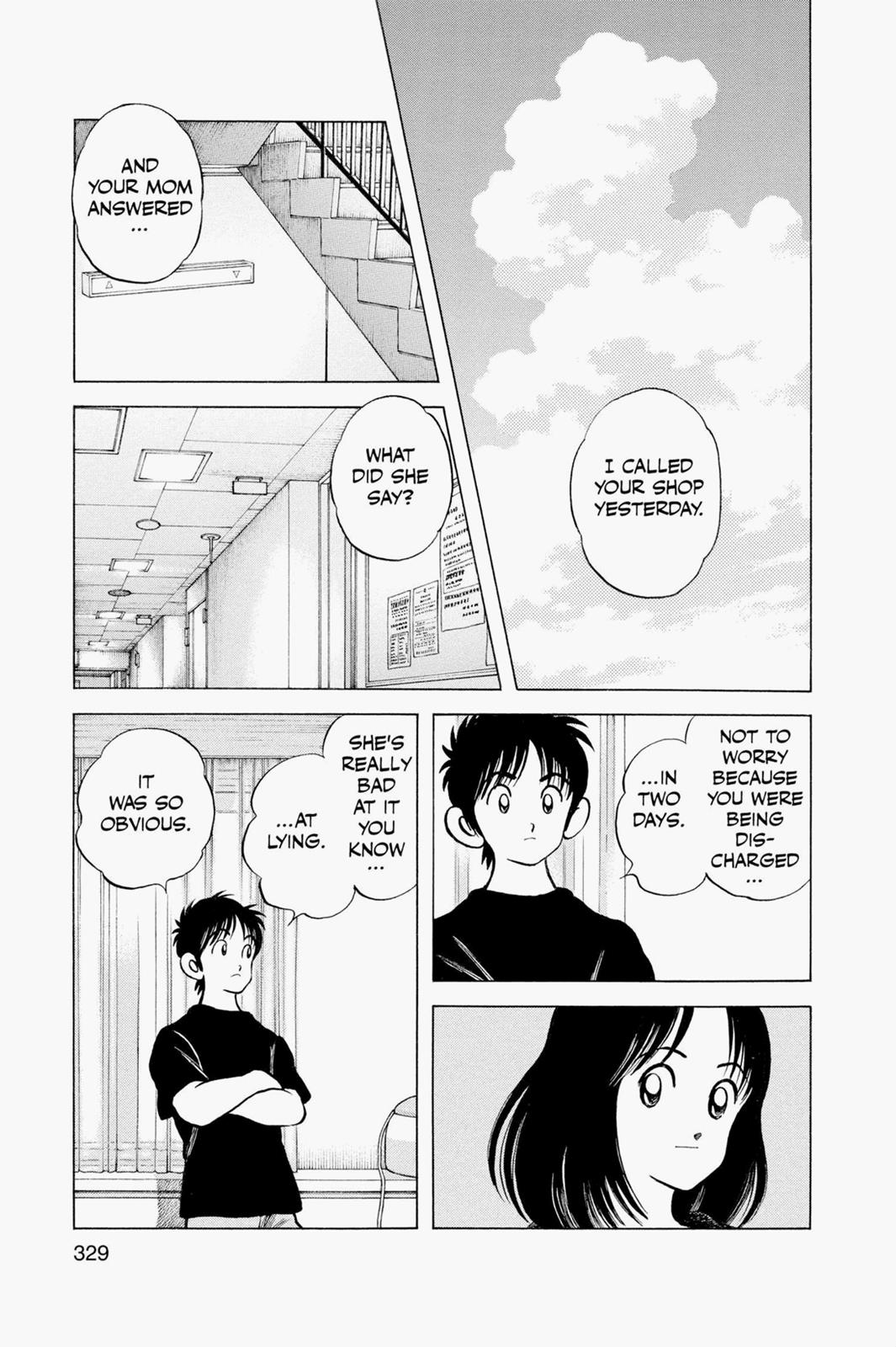 Read Cross Game ENGLISH Manga Online