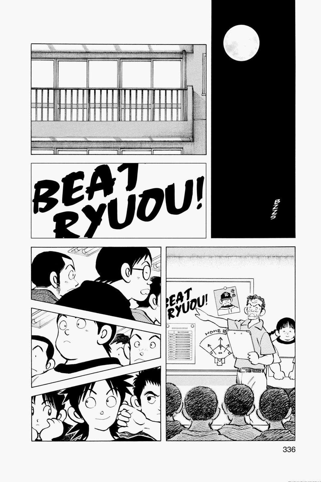 Read Cross Game ENGLISH Manga Online