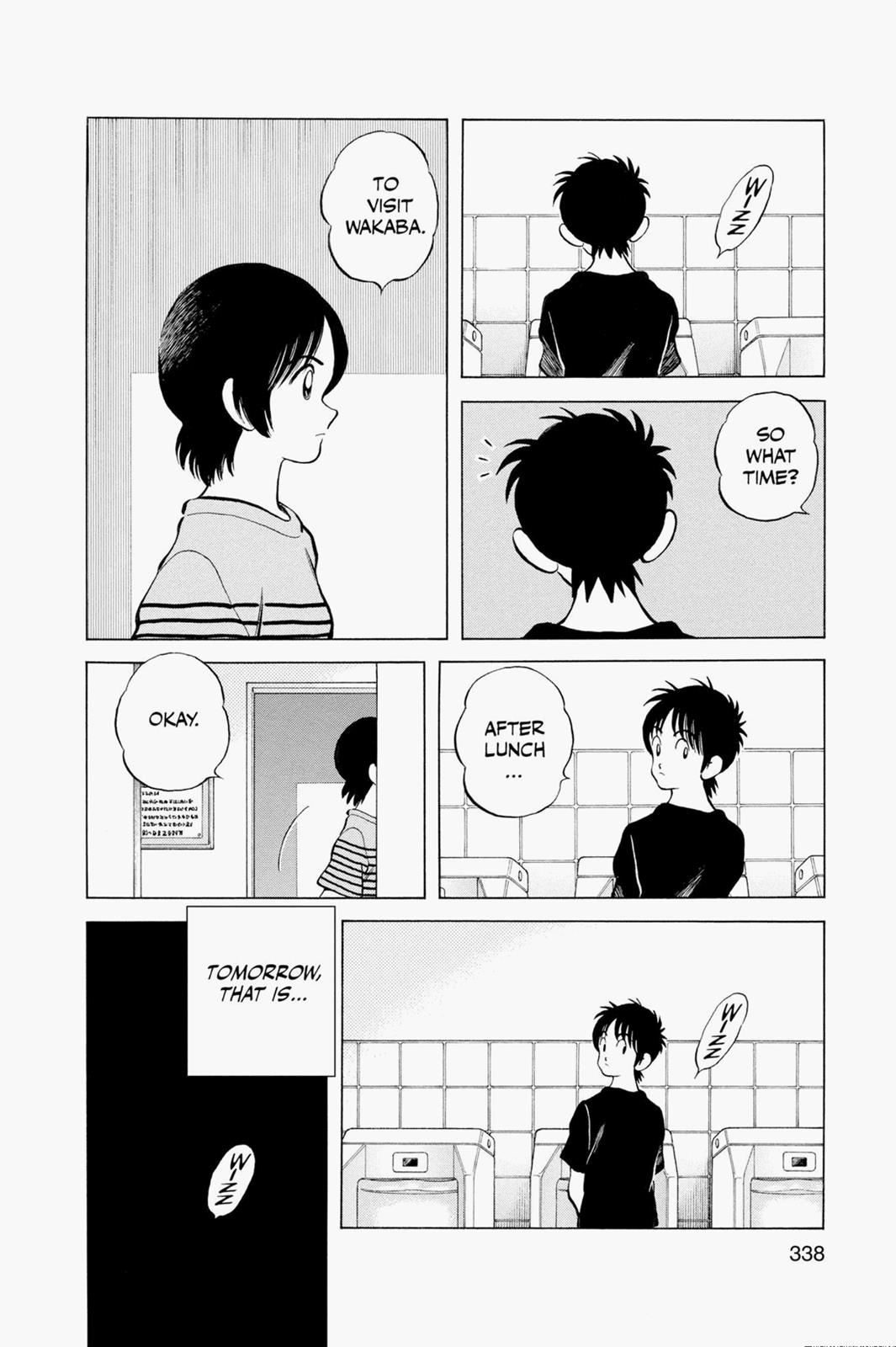 Read Cross Game ENGLISH Manga Online