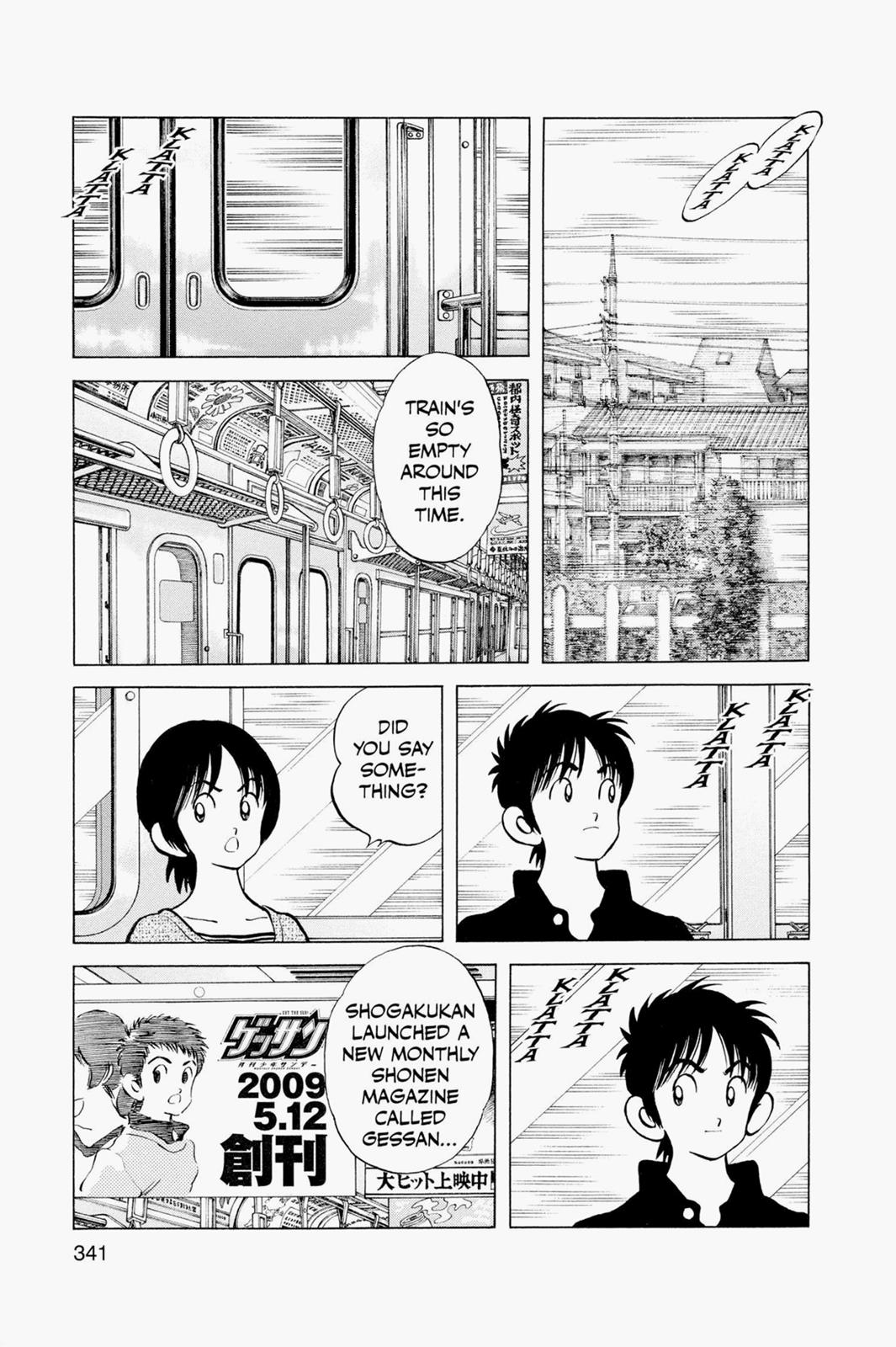 Read Cross Game ENGLISH Manga Online