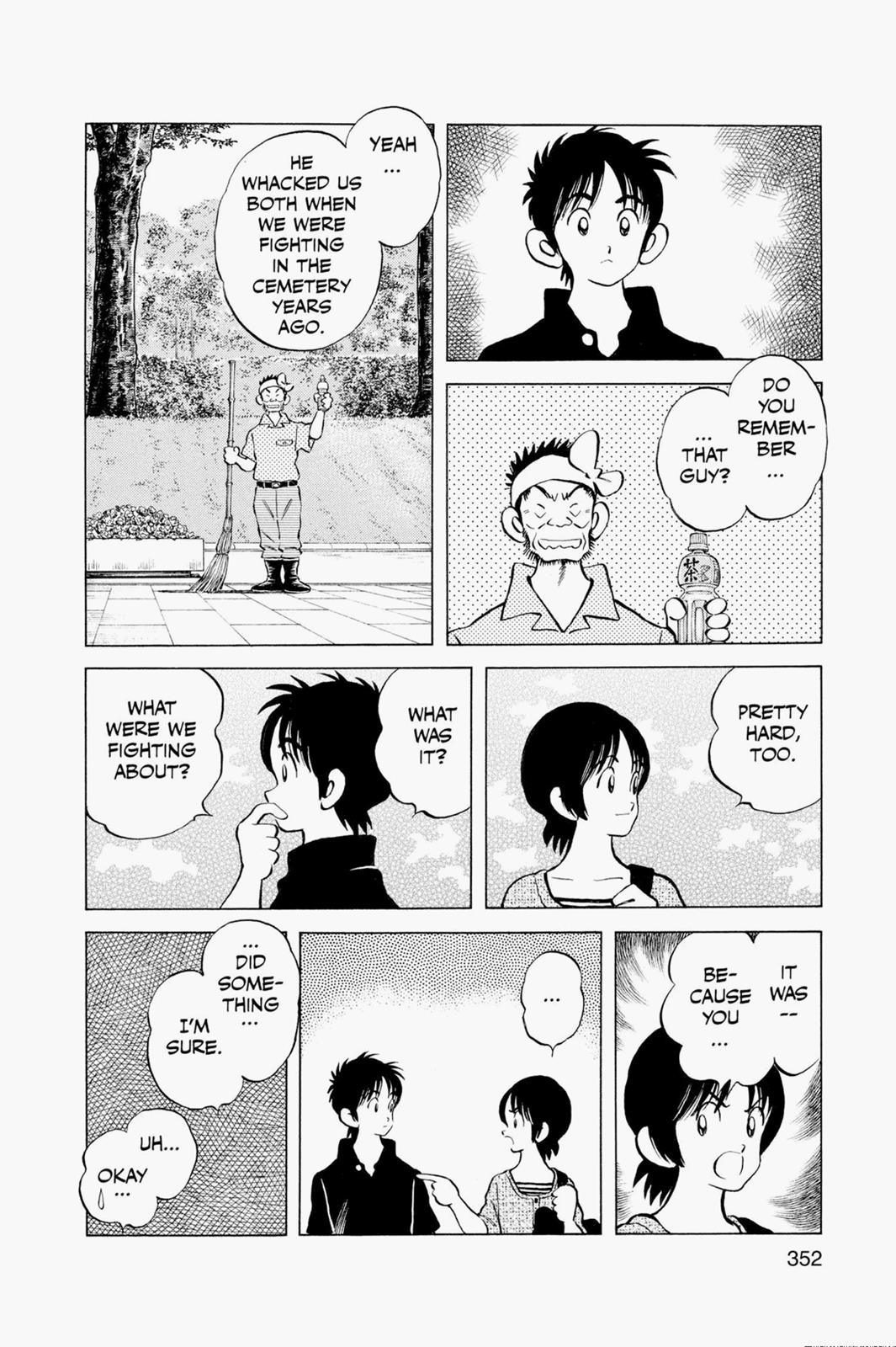 Read Cross Game ENGLISH Manga Online