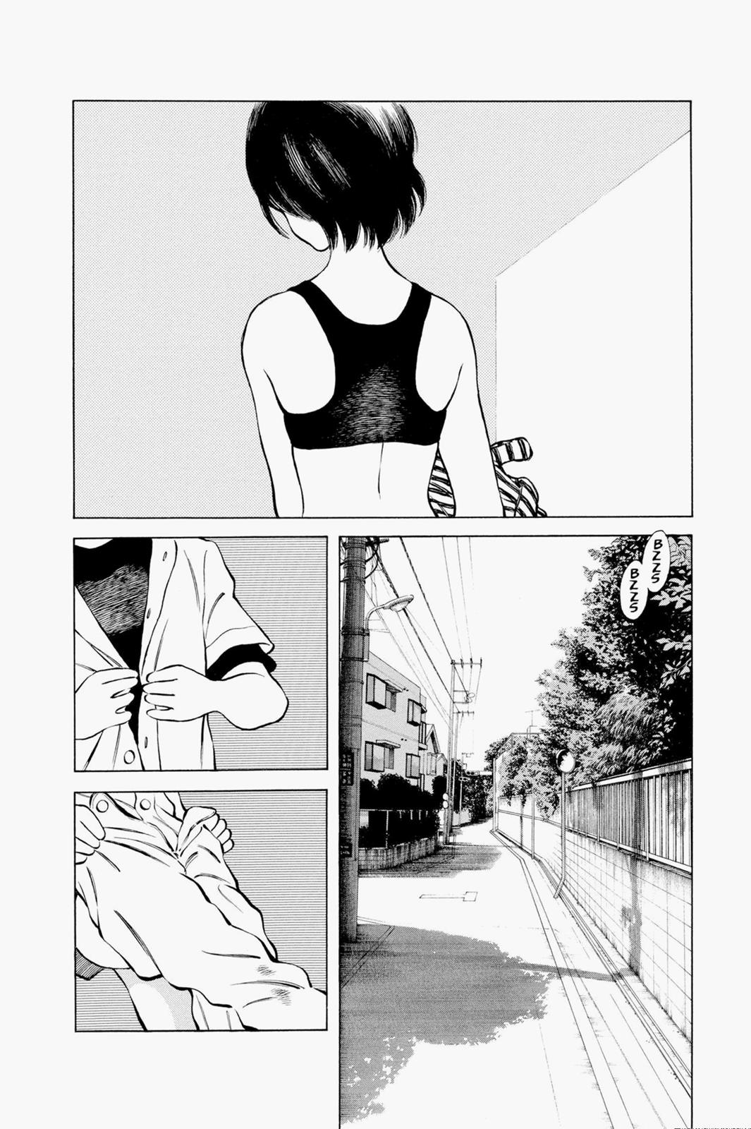 Read Cross Game ENGLISH Manga Online