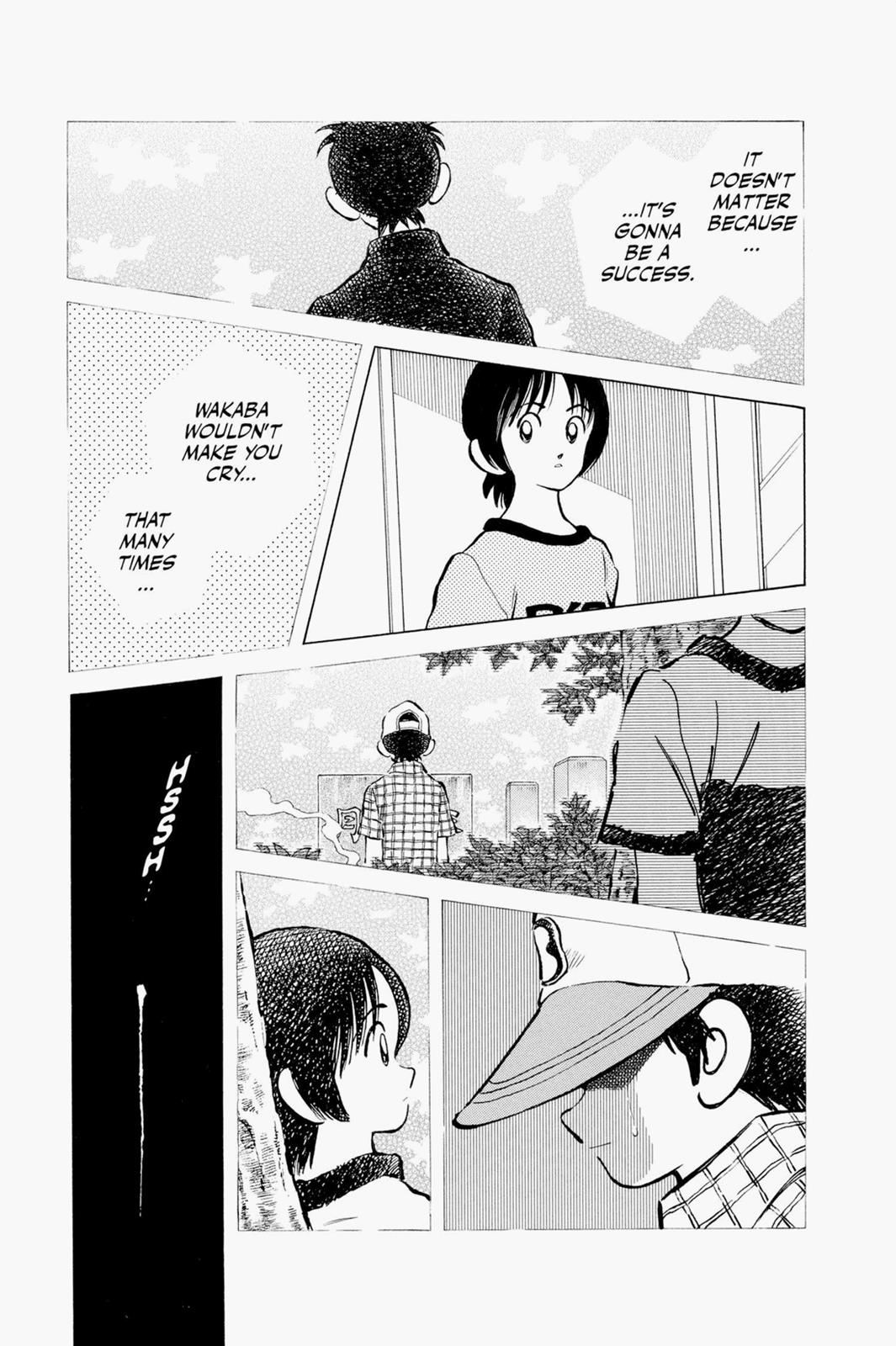 Read Cross Game ENGLISH Manga Online