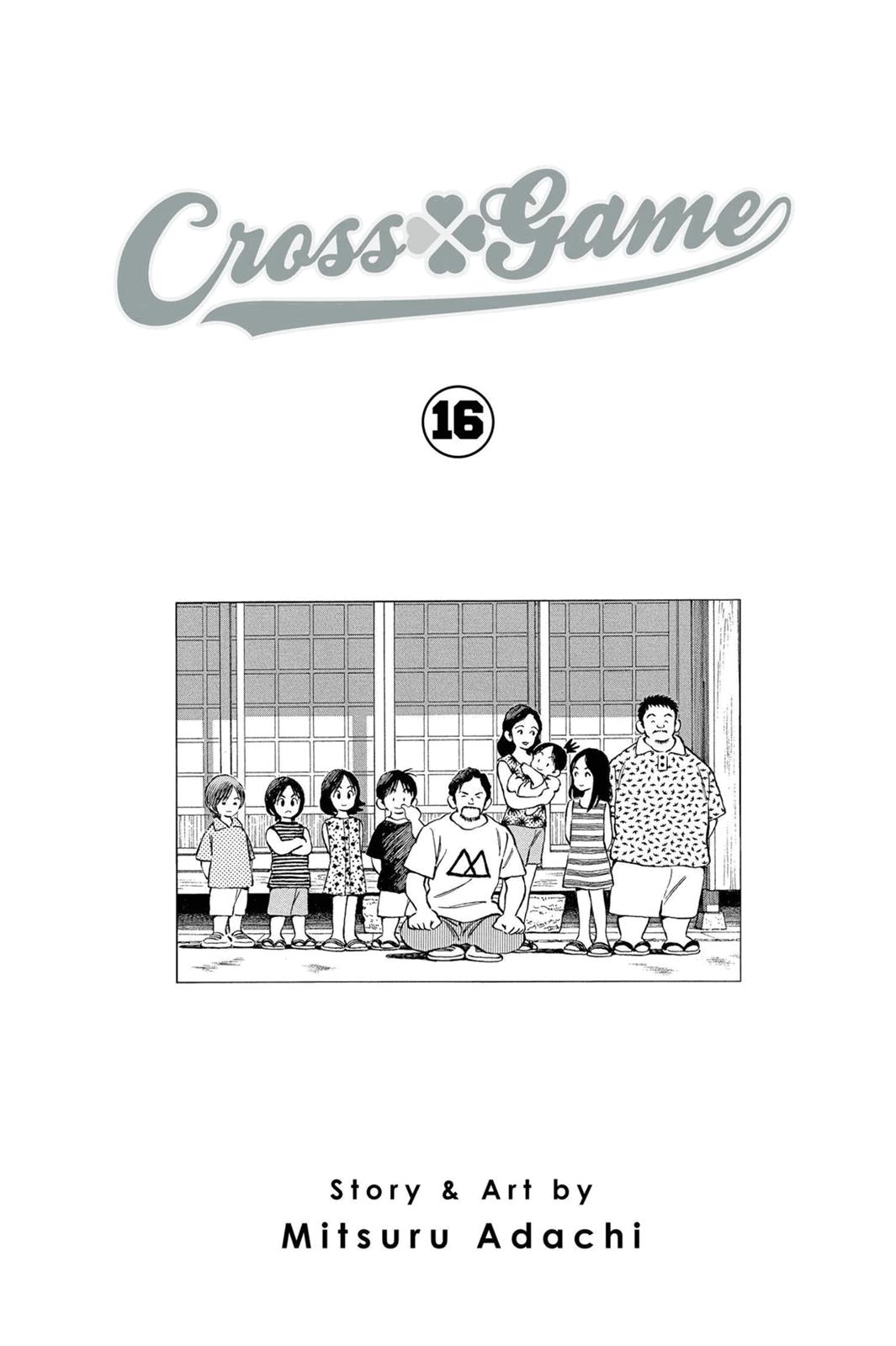 Read Cross Game ENGLISH Manga Online