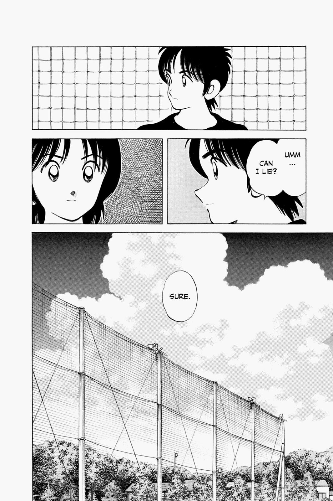 Read Cross Game ENGLISH Manga Online