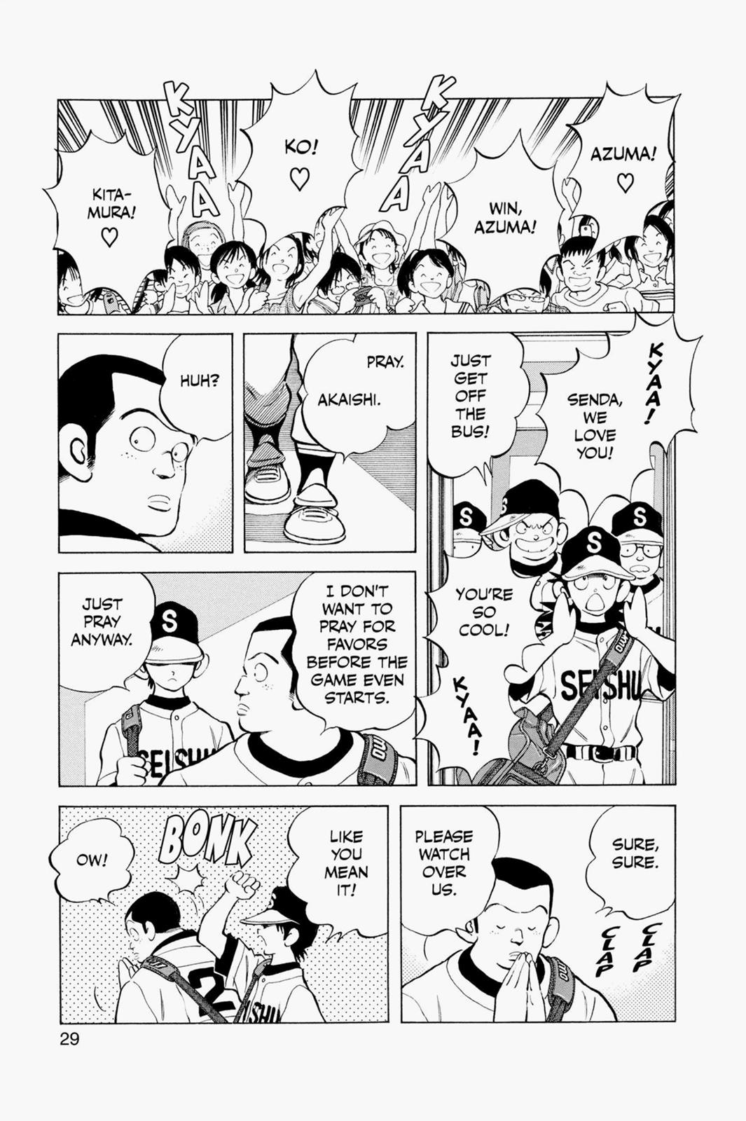 Read Cross Game ENGLISH Manga Online