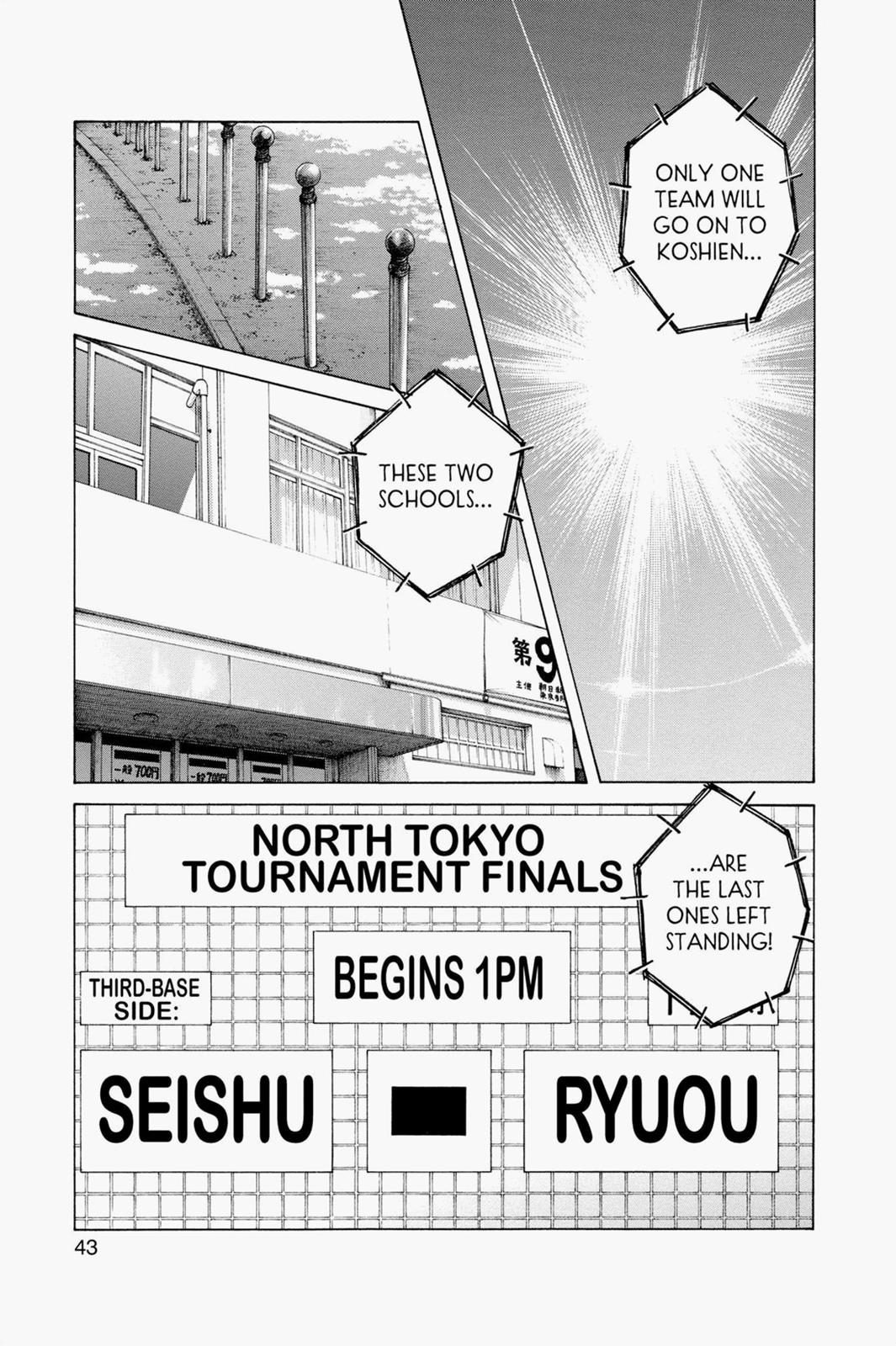 Read Cross Game ENGLISH Manga Online