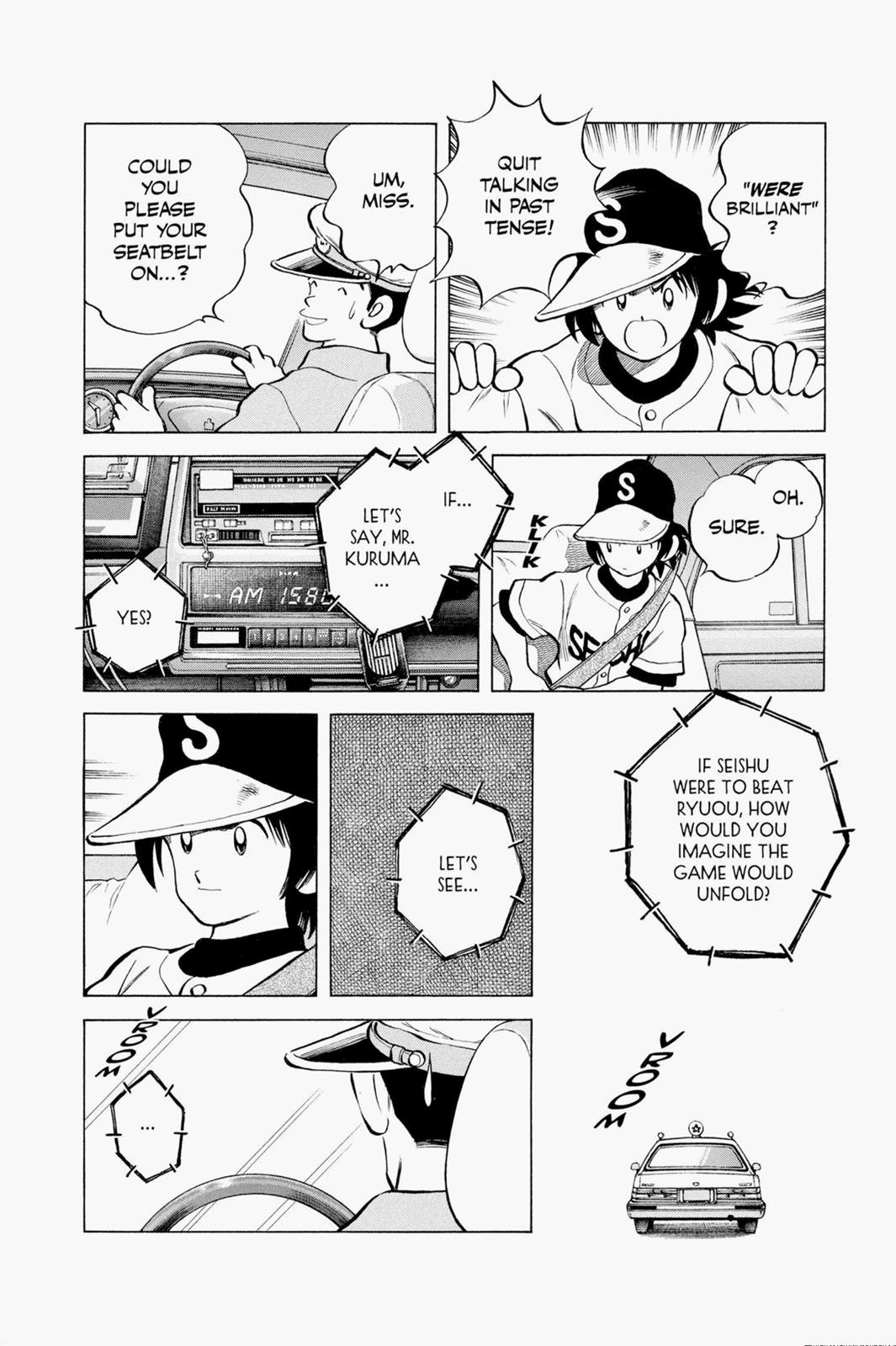 Read Cross Game ENGLISH Manga Online