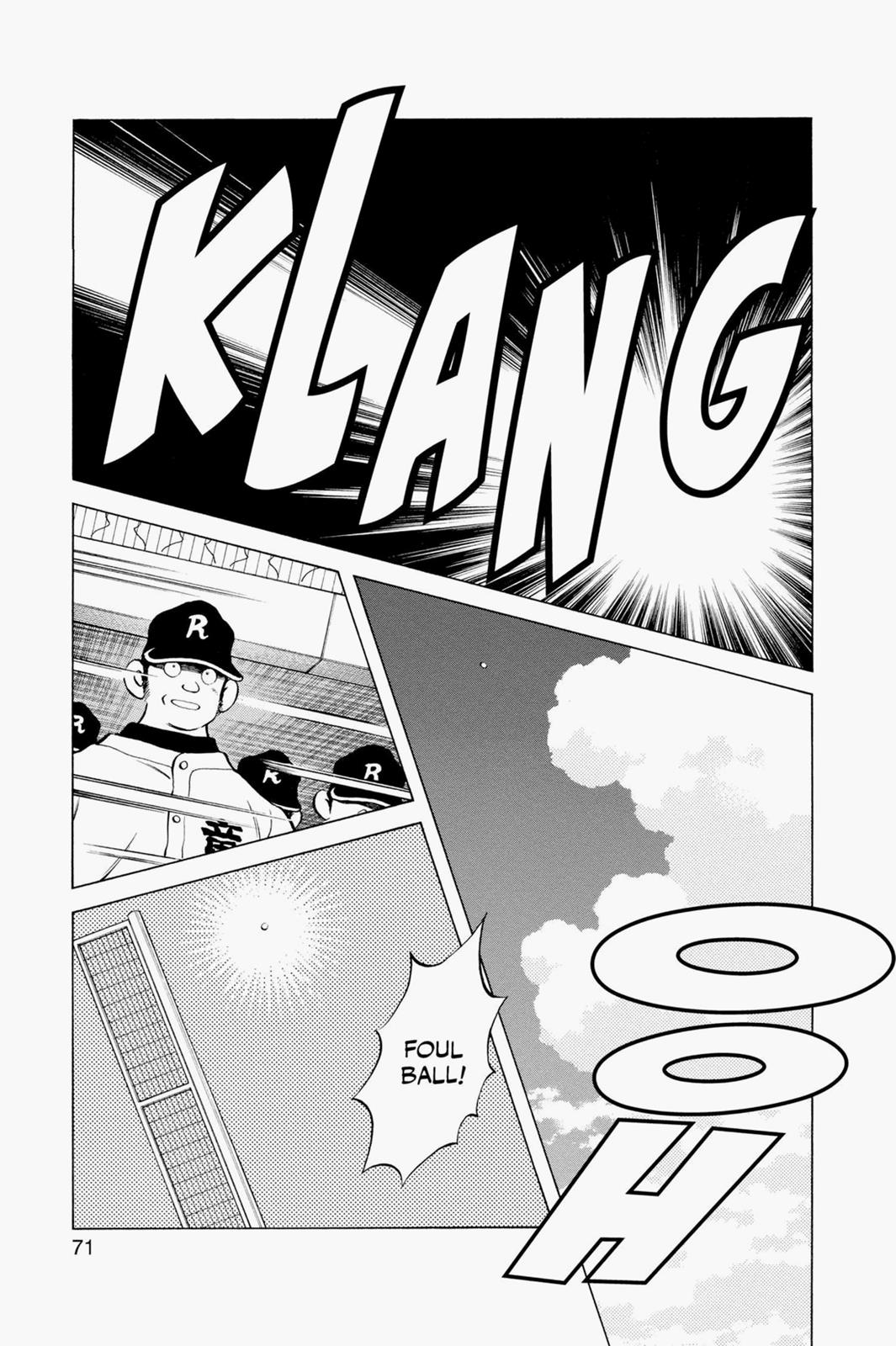 Read Cross Game ENGLISH Manga Online