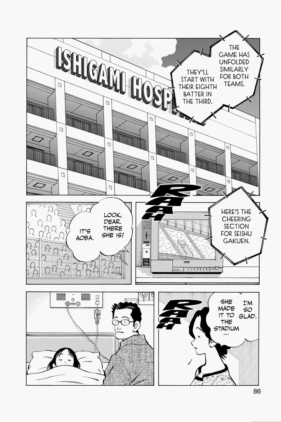 Read Cross Game ENGLISH Manga Online