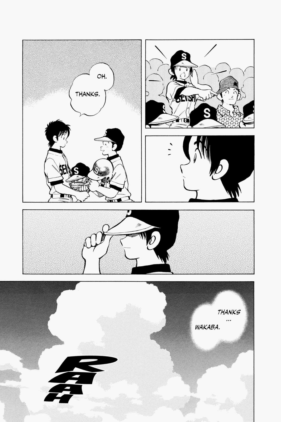 Read Cross Game ENGLISH Manga Online