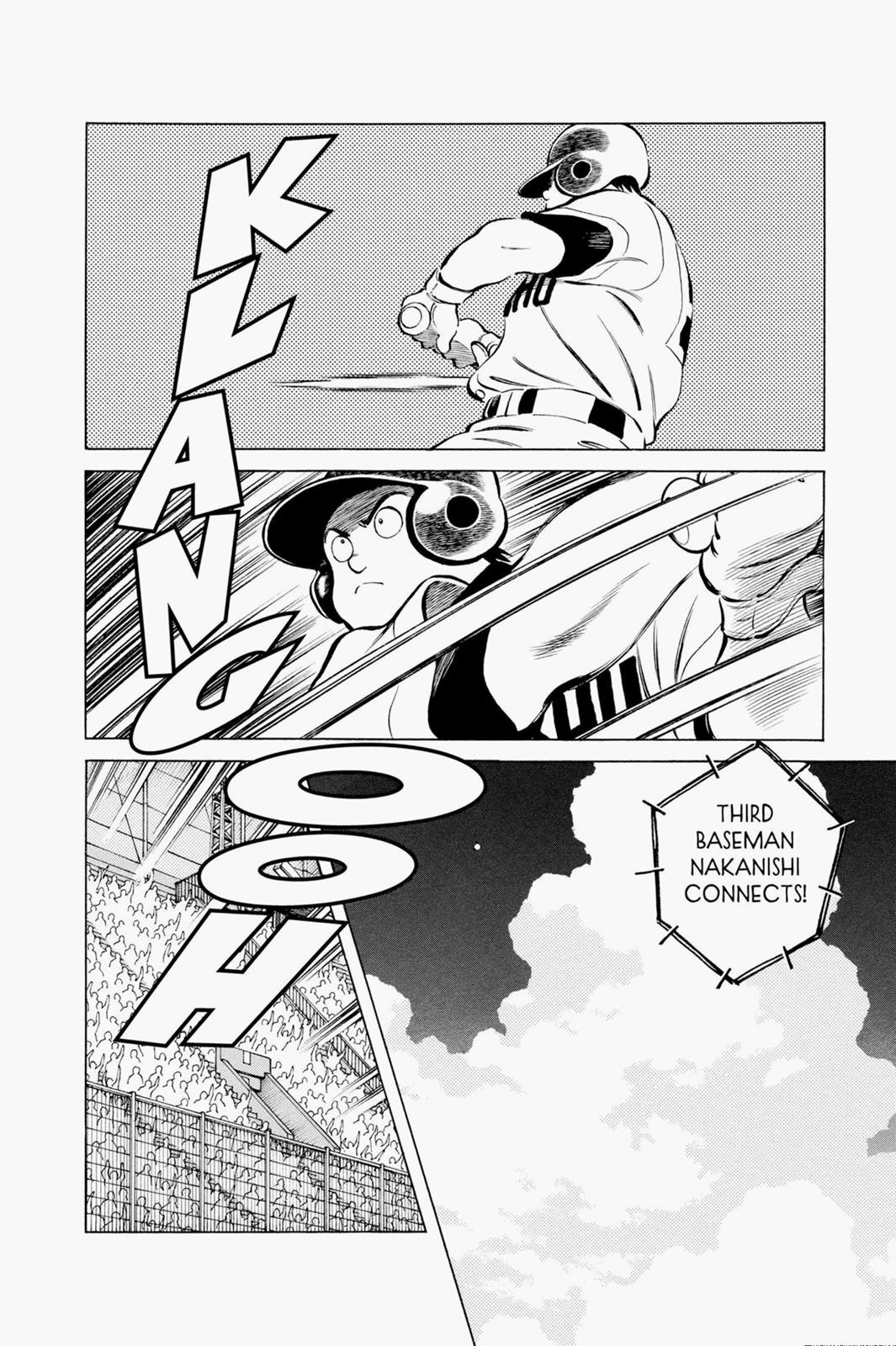 Read Cross Game ENGLISH Manga Online