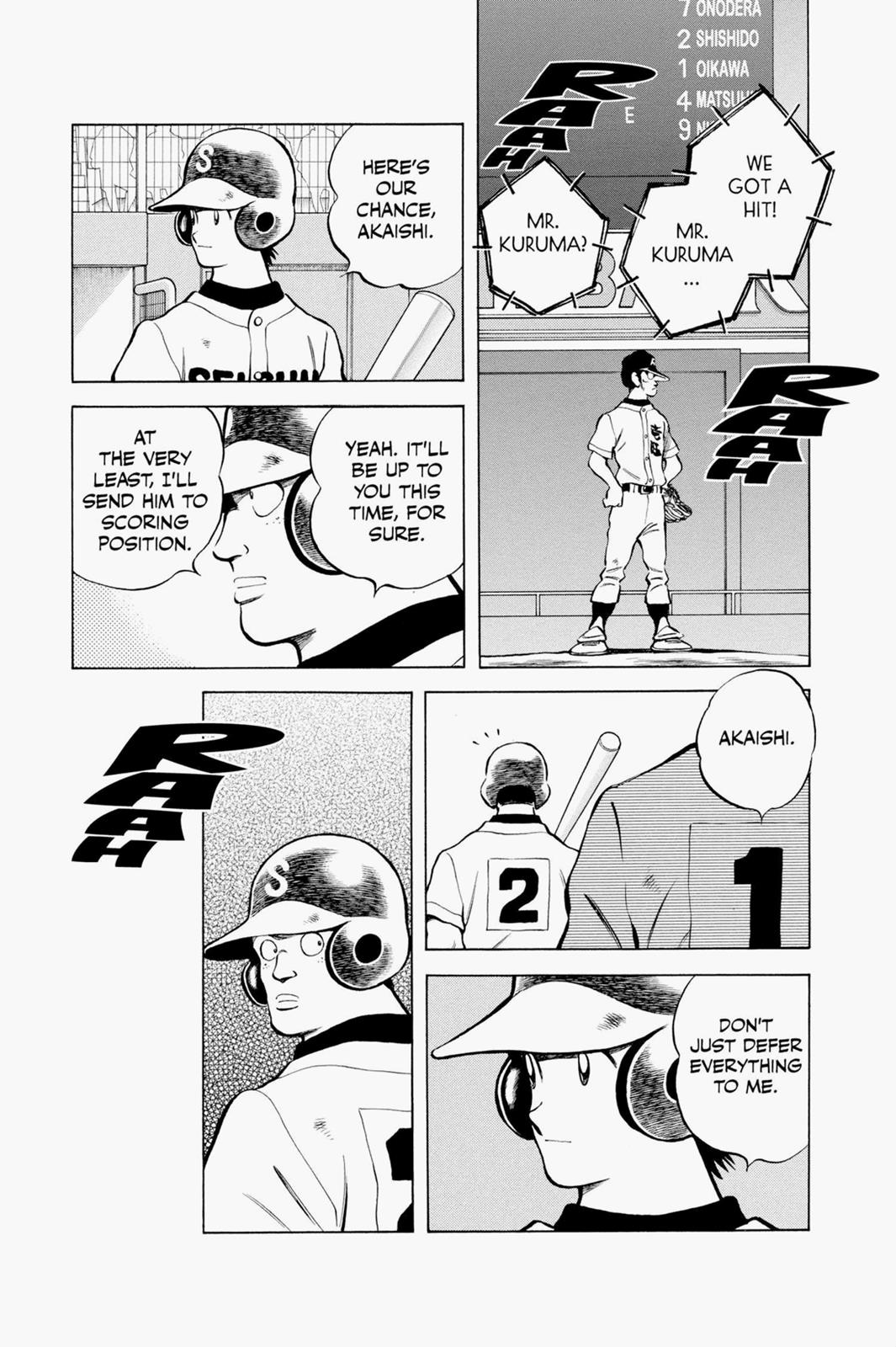 Read Cross Game ENGLISH Manga Online