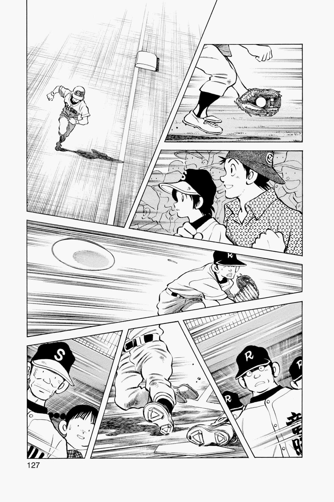 Read Cross Game ENGLISH Manga Online