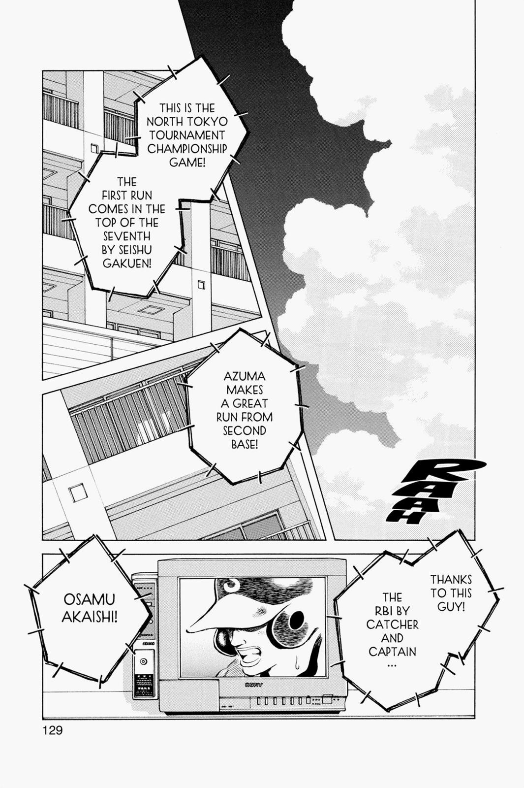 Read Cross Game ENGLISH Manga Online