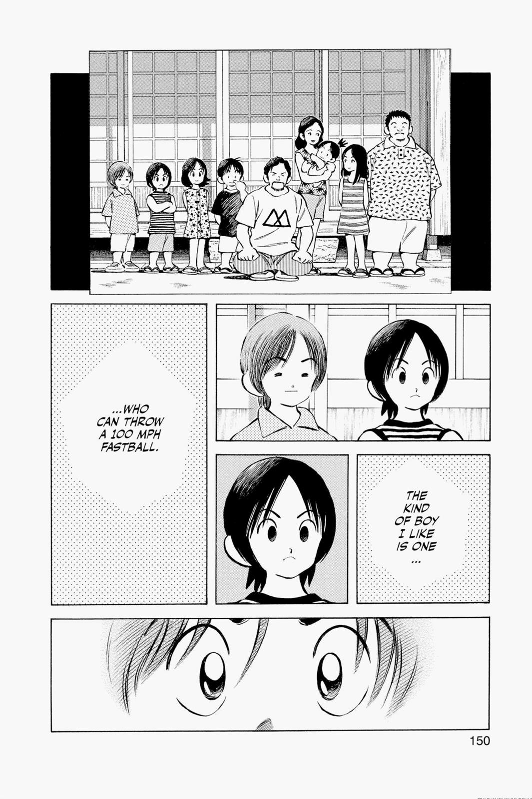 Read Cross Game ENGLISH Manga Online