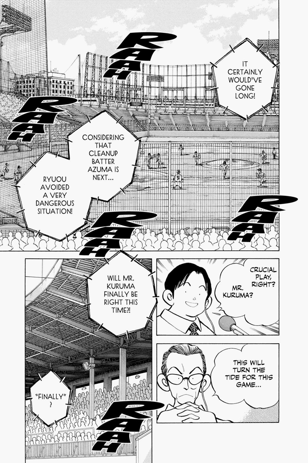 Read Cross Game ENGLISH Manga Online