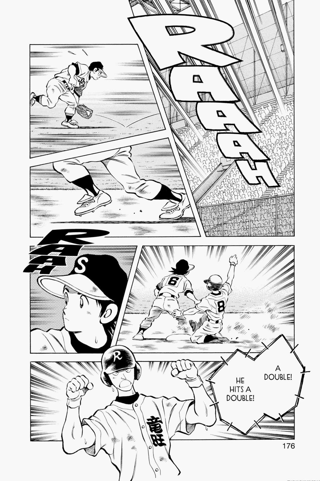 Read Cross Game ENGLISH Manga Online