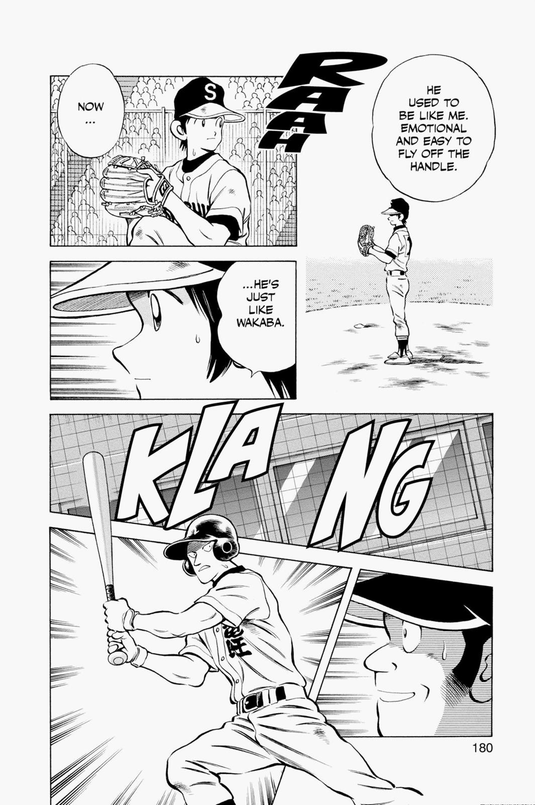 Read Cross Game ENGLISH Manga Online