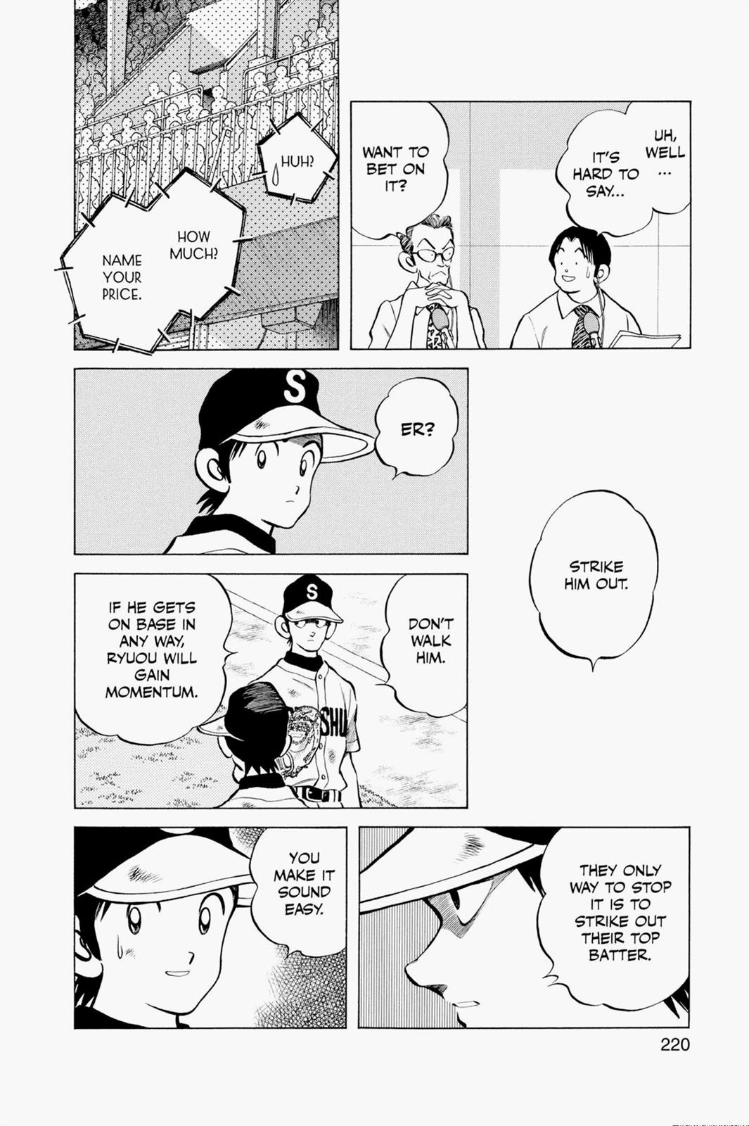 Read Cross Game ENGLISH Manga Online