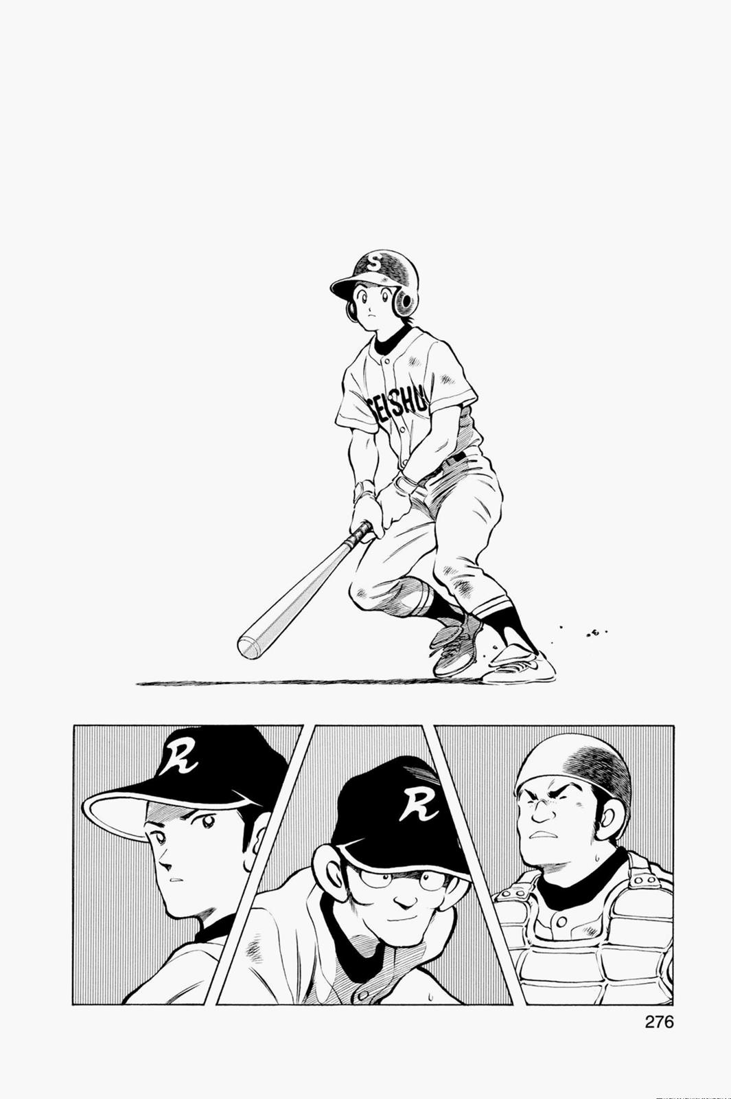 Read Cross Game ENGLISH Manga Online