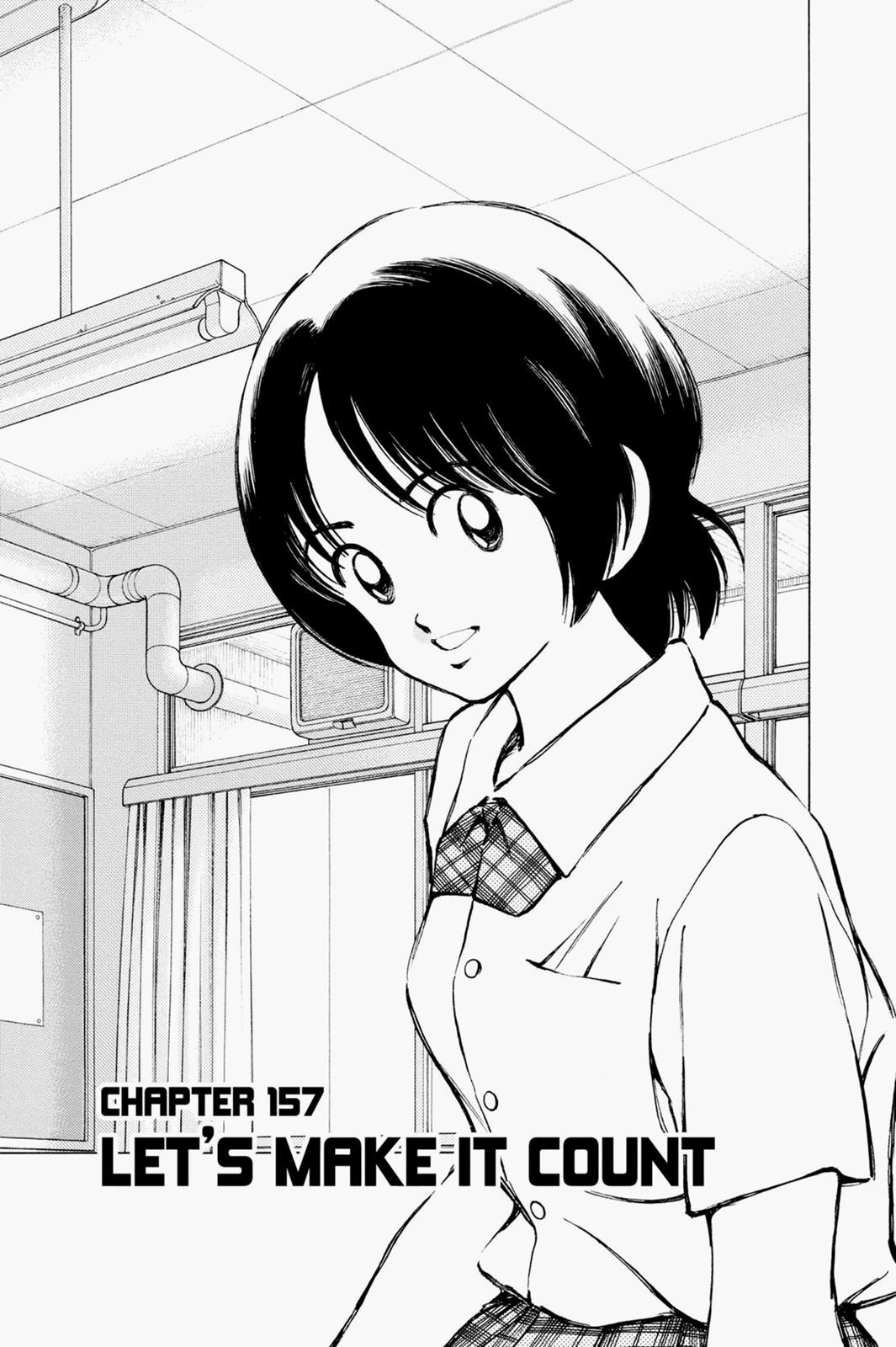 Read Cross Game ENGLISH Manga Online